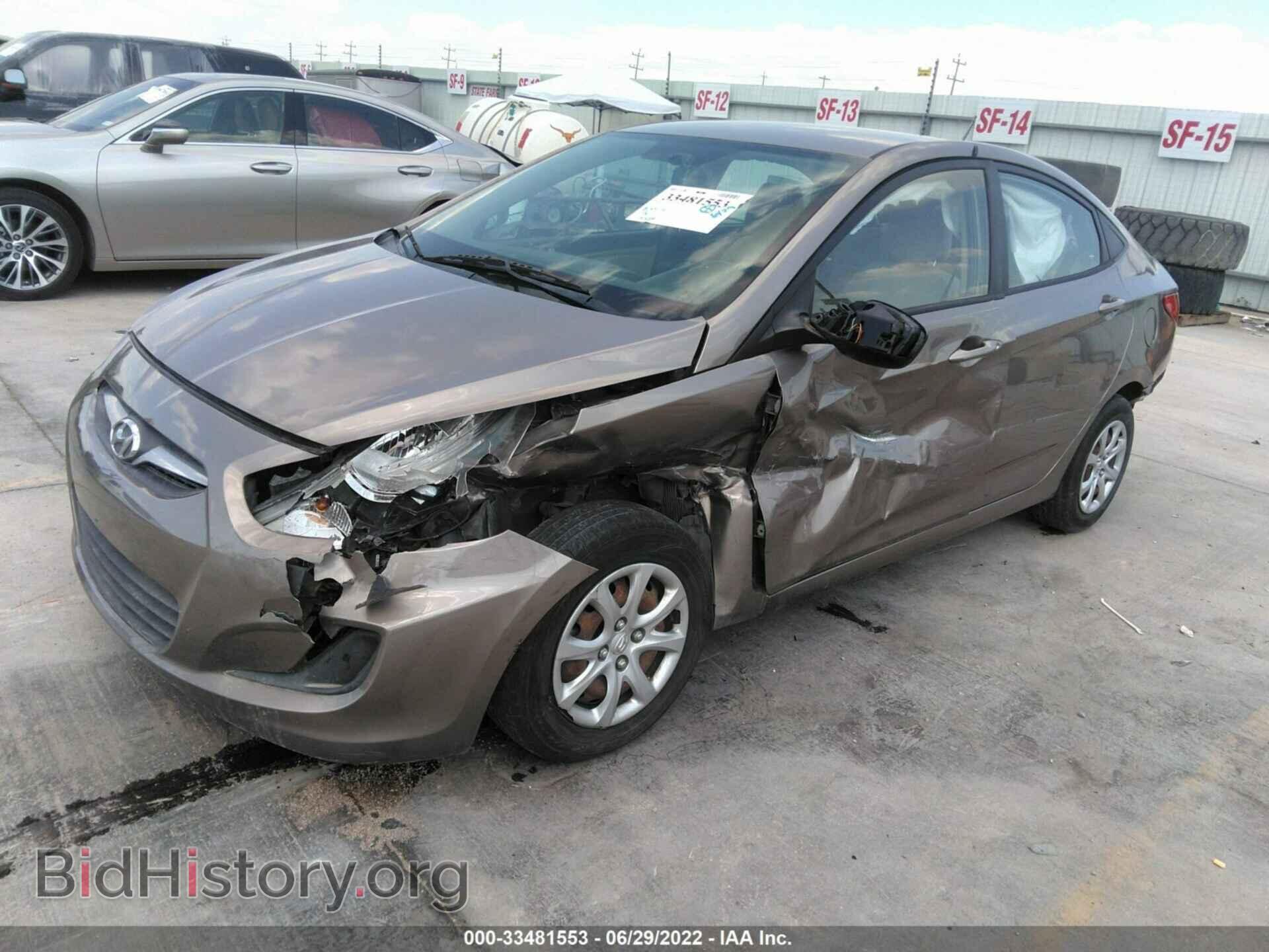 2014 HYUNDAI ACCENT - VIN: KMHCT4AE1EU686597 - Фото 2
