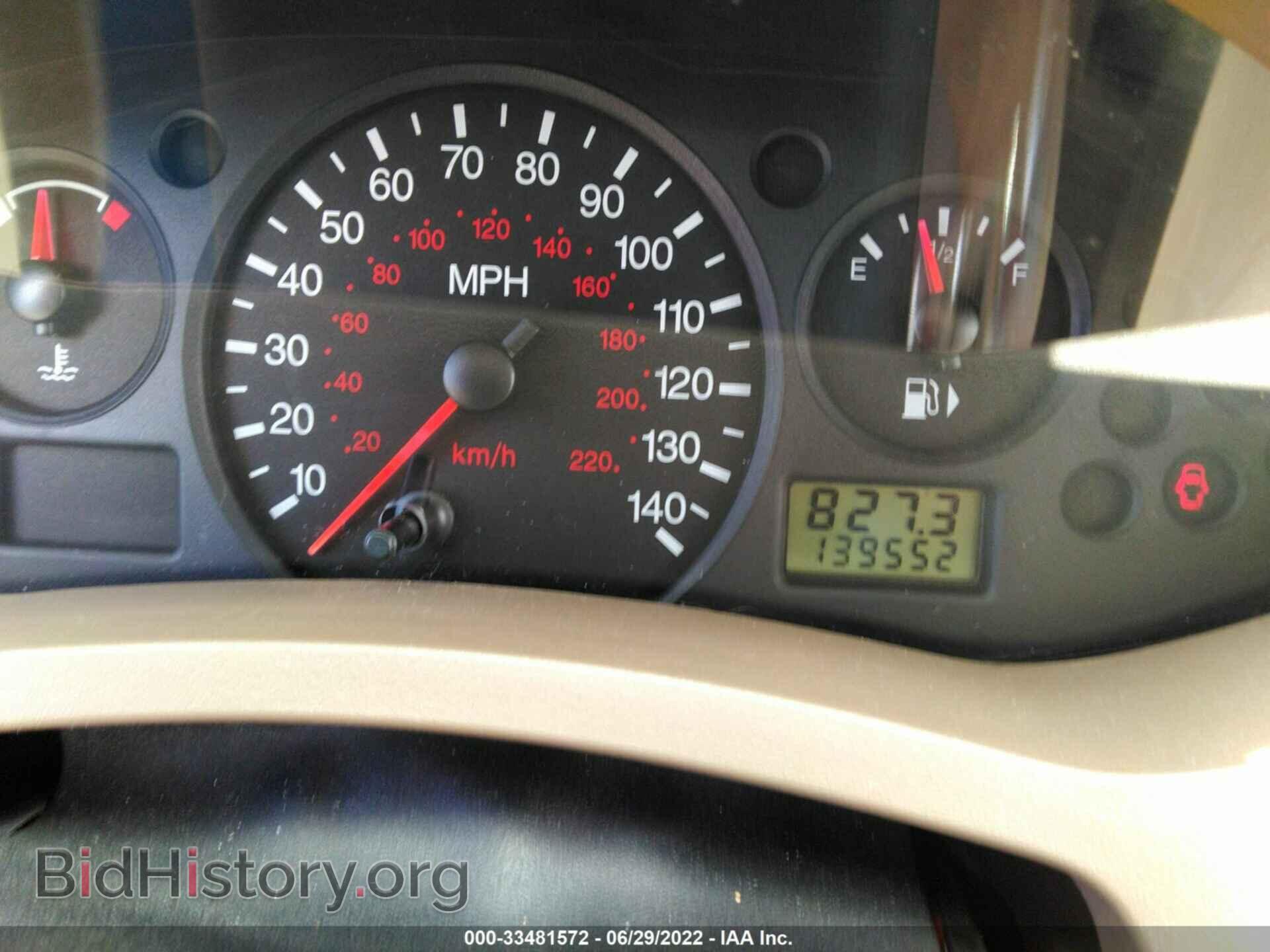 2007 FORD FOCUS - VIN: 1FAFP34N07W106863 - Фото 7