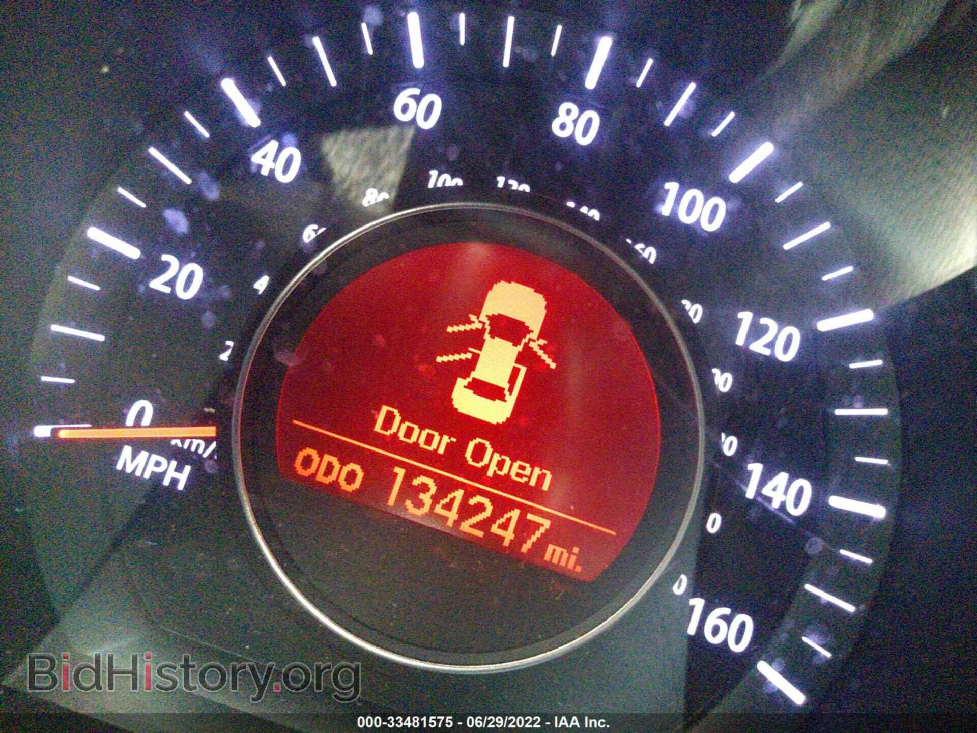2011 KIA OPTIMA - VIN: KNAGM4A78B5057572 - Фото 7