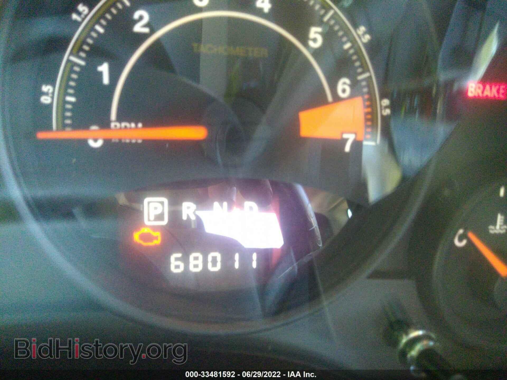 2015 JEEP COMPASS - VIN: 1C4NJCBA3FD149207 - Фото 7