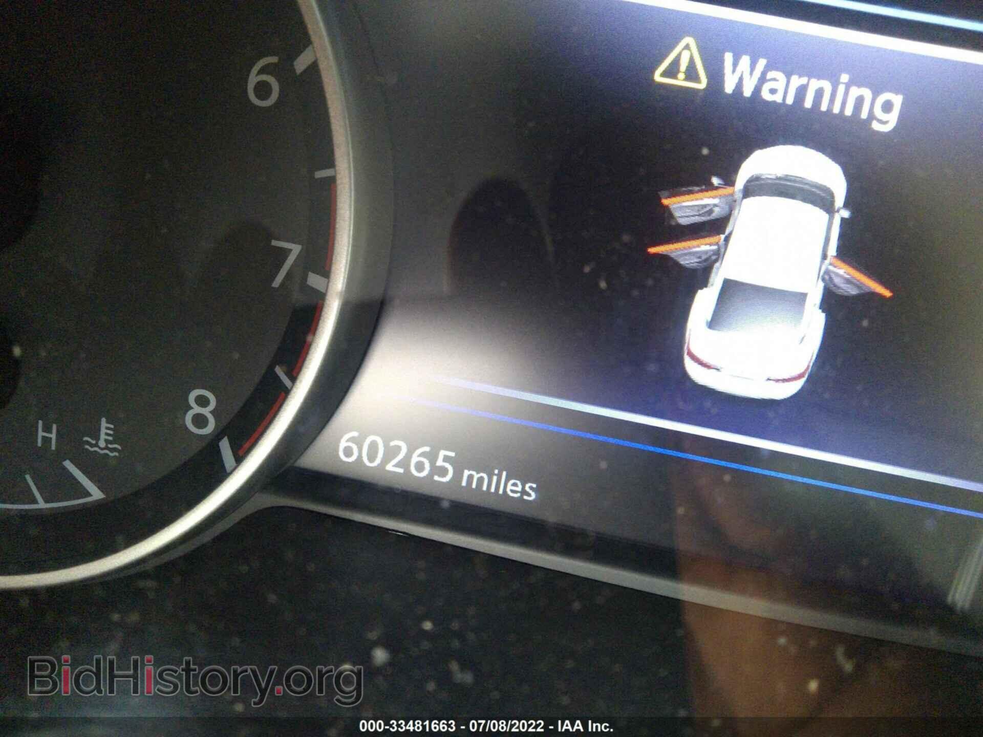 2017 NISSAN MAXIMA - VIN: 1N4AA6AP3HC418911 - Фото 7