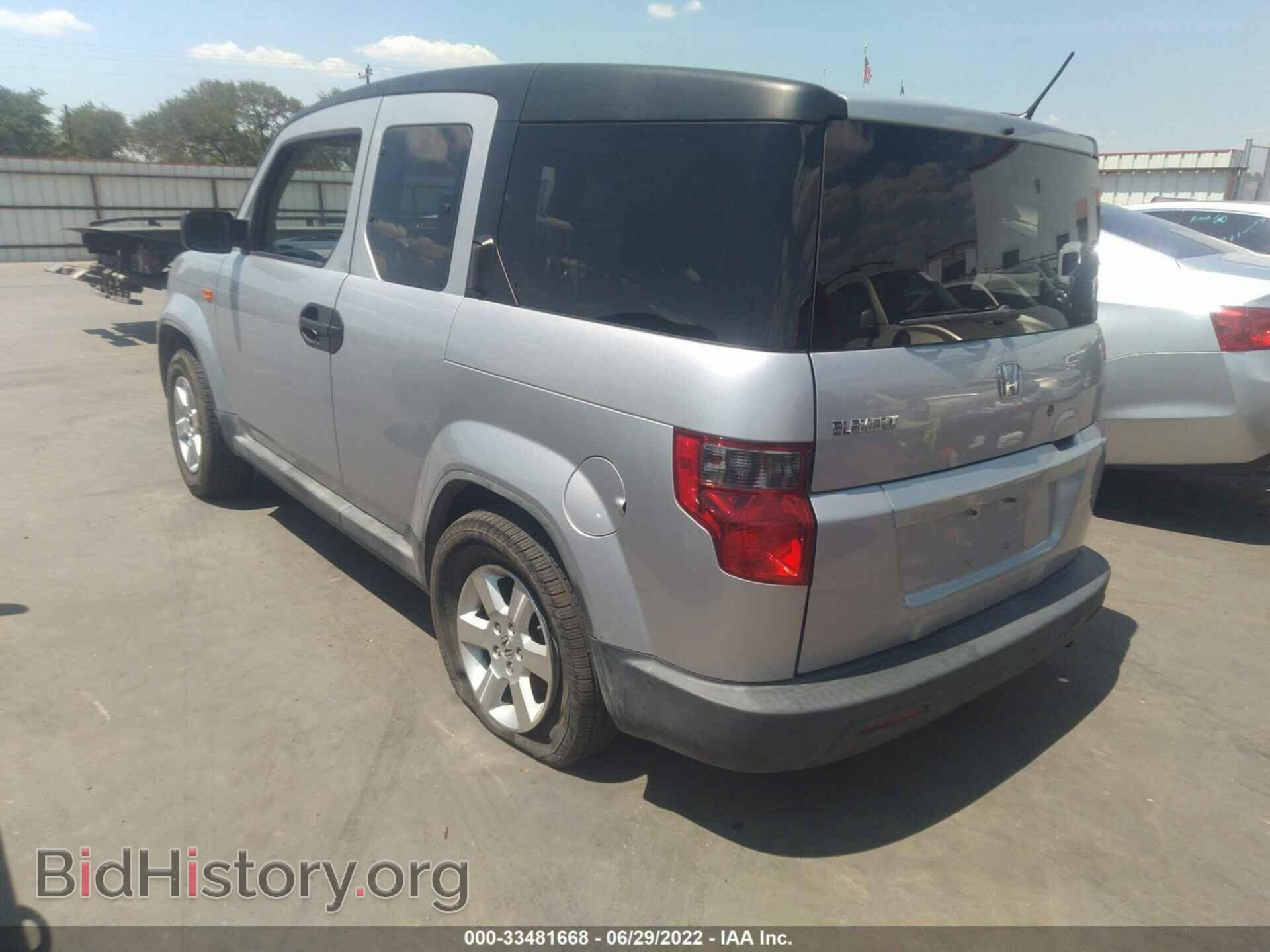 2011 HONDA ELEMENT - VIN: 5J6YH1H70BL004046 - Фото 3
