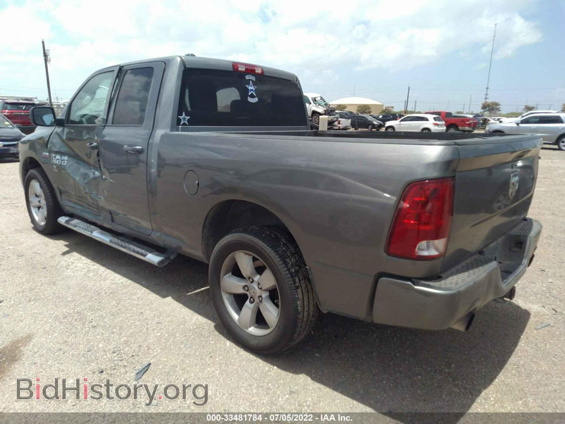 2013 RAM 1500 - VIN: 1C6RR6FTXDS593353 - Фото 3