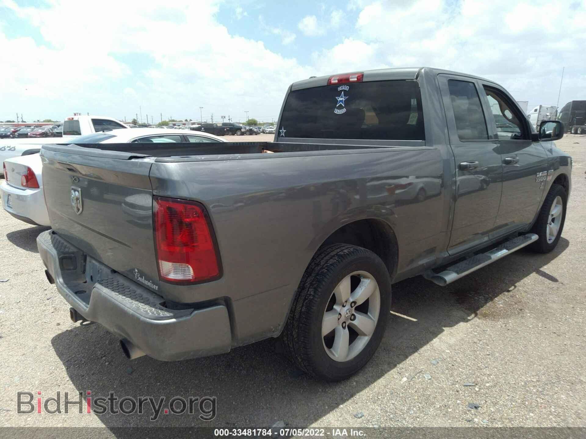 2013 RAM 1500 - VIN: 1C6RR6FTXDS593353 - Фото 4