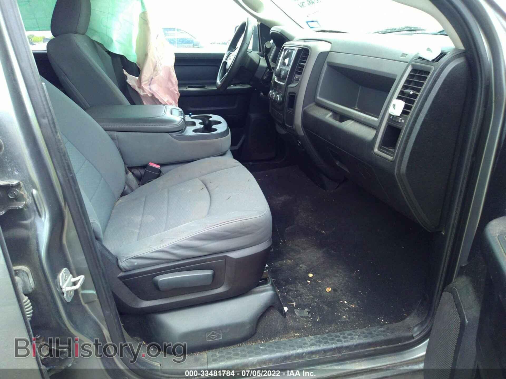 2013 RAM 1500 - VIN: 1C6RR6FTXDS593353 - Фото 5