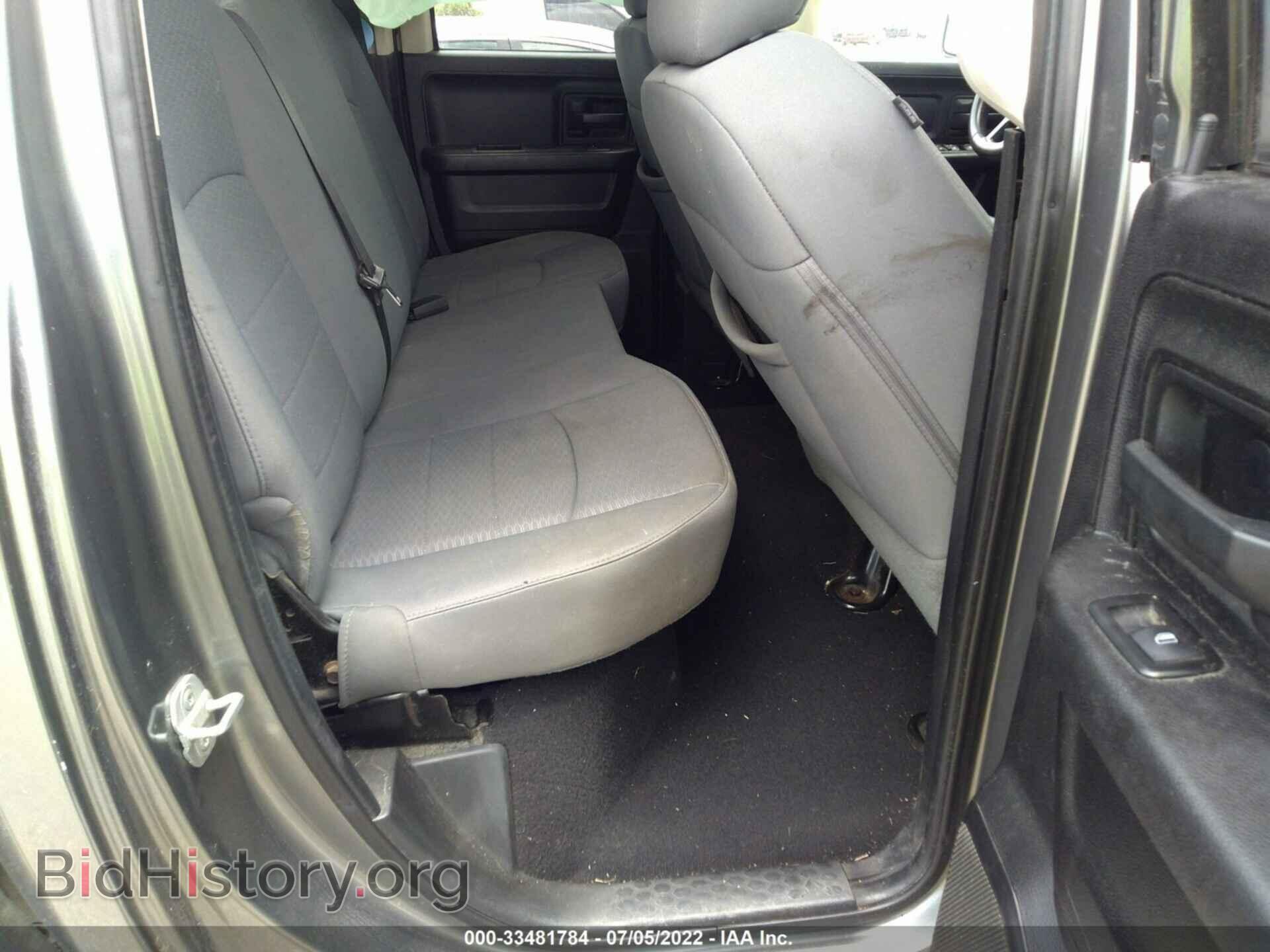2013 RAM 1500 - VIN: 1C6RR6FTXDS593353 - Фото 8
