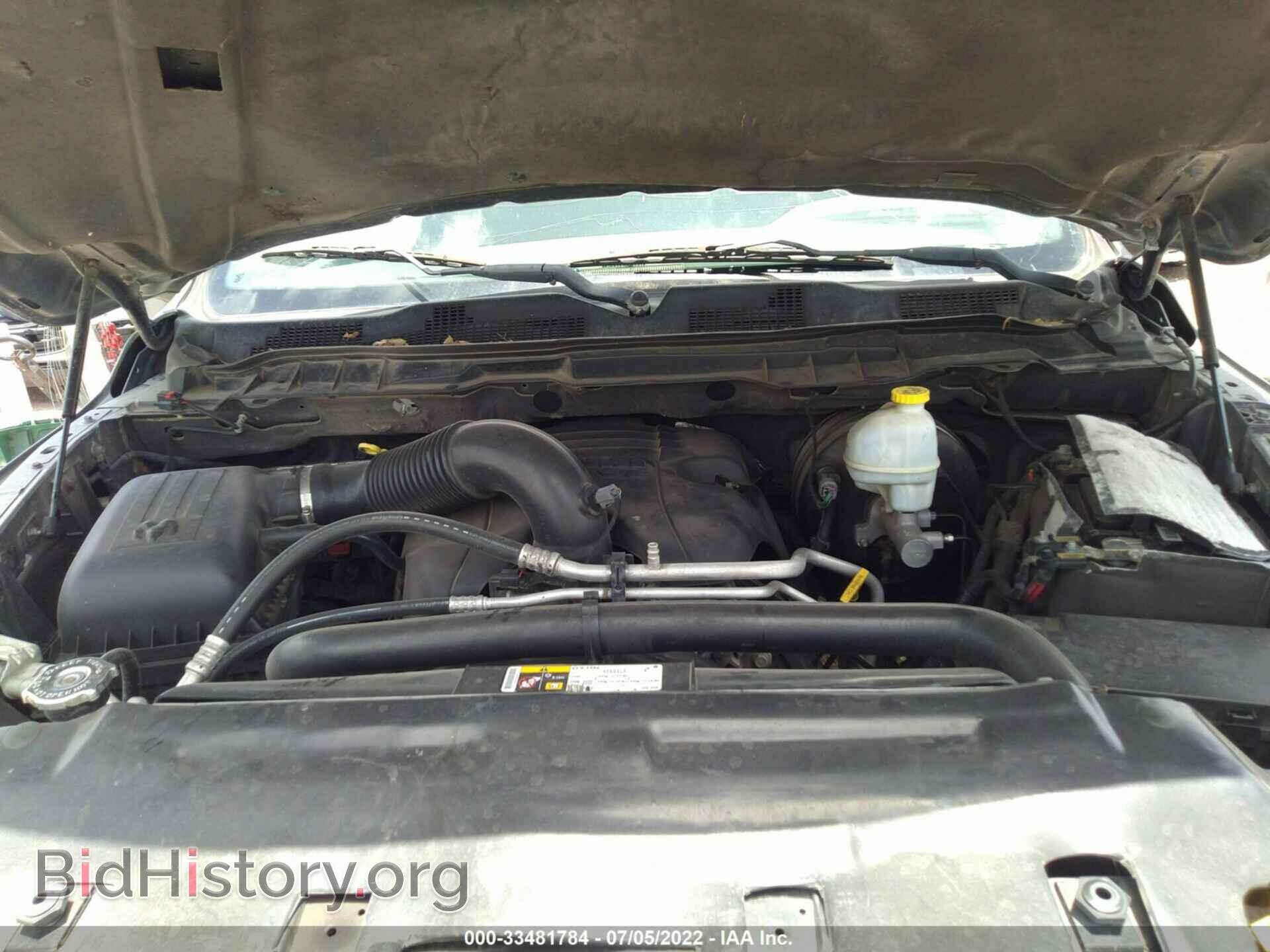 2013 RAM 1500 - VIN: 1C6RR6FTXDS593353 - Фото 10