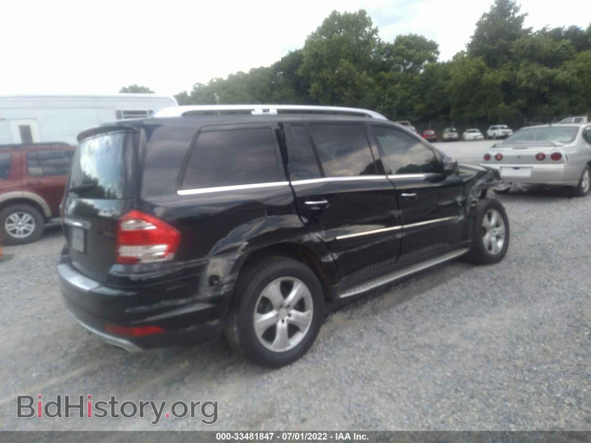 2011 MERCEDES-BENZ GL-CLASS - VIN: 4JGBF7BE6BA692797 - Фото 4