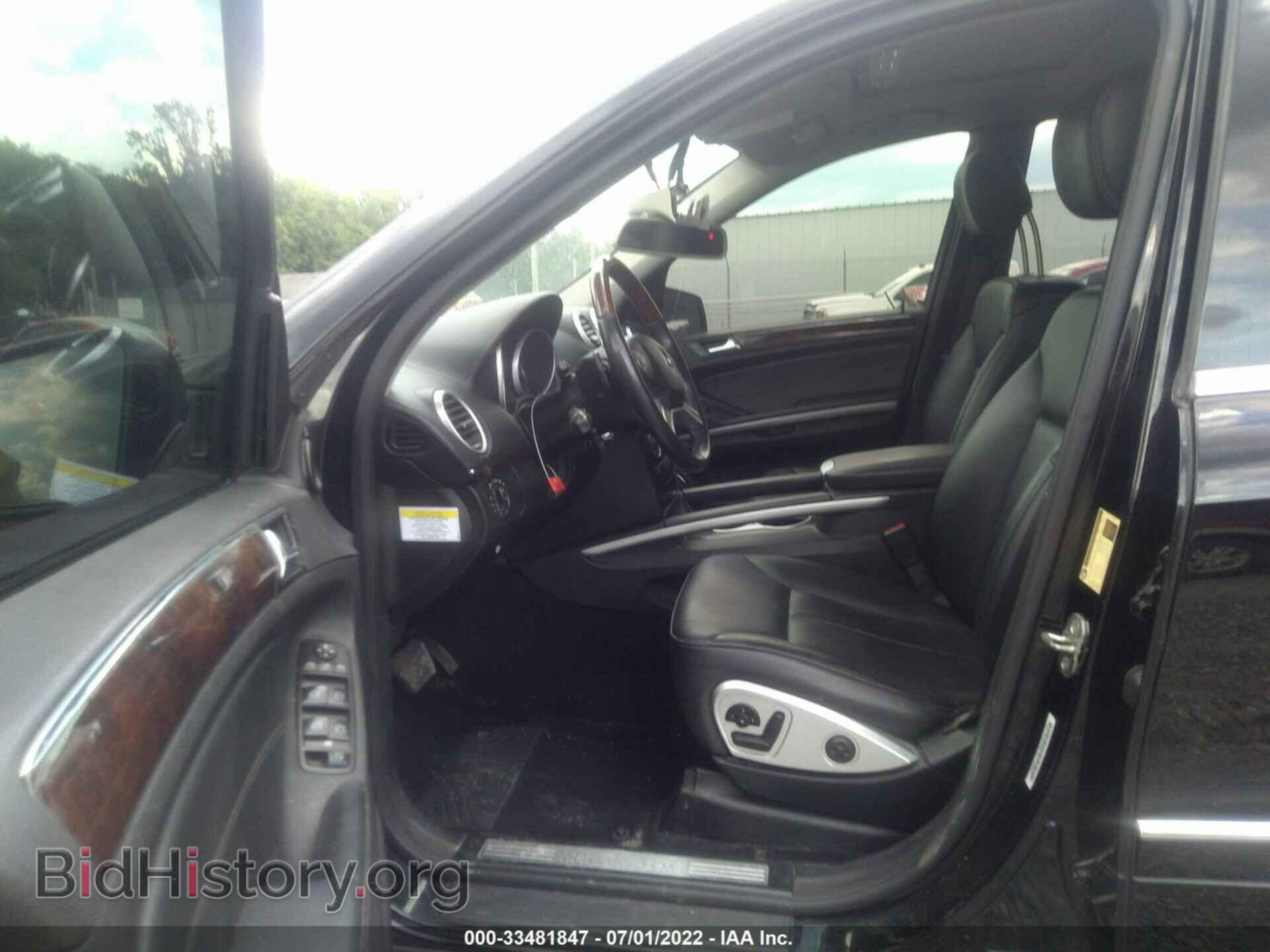 2011 MERCEDES-BENZ GL-CLASS - VIN: 4JGBF7BE6BA692797 - Фото 5