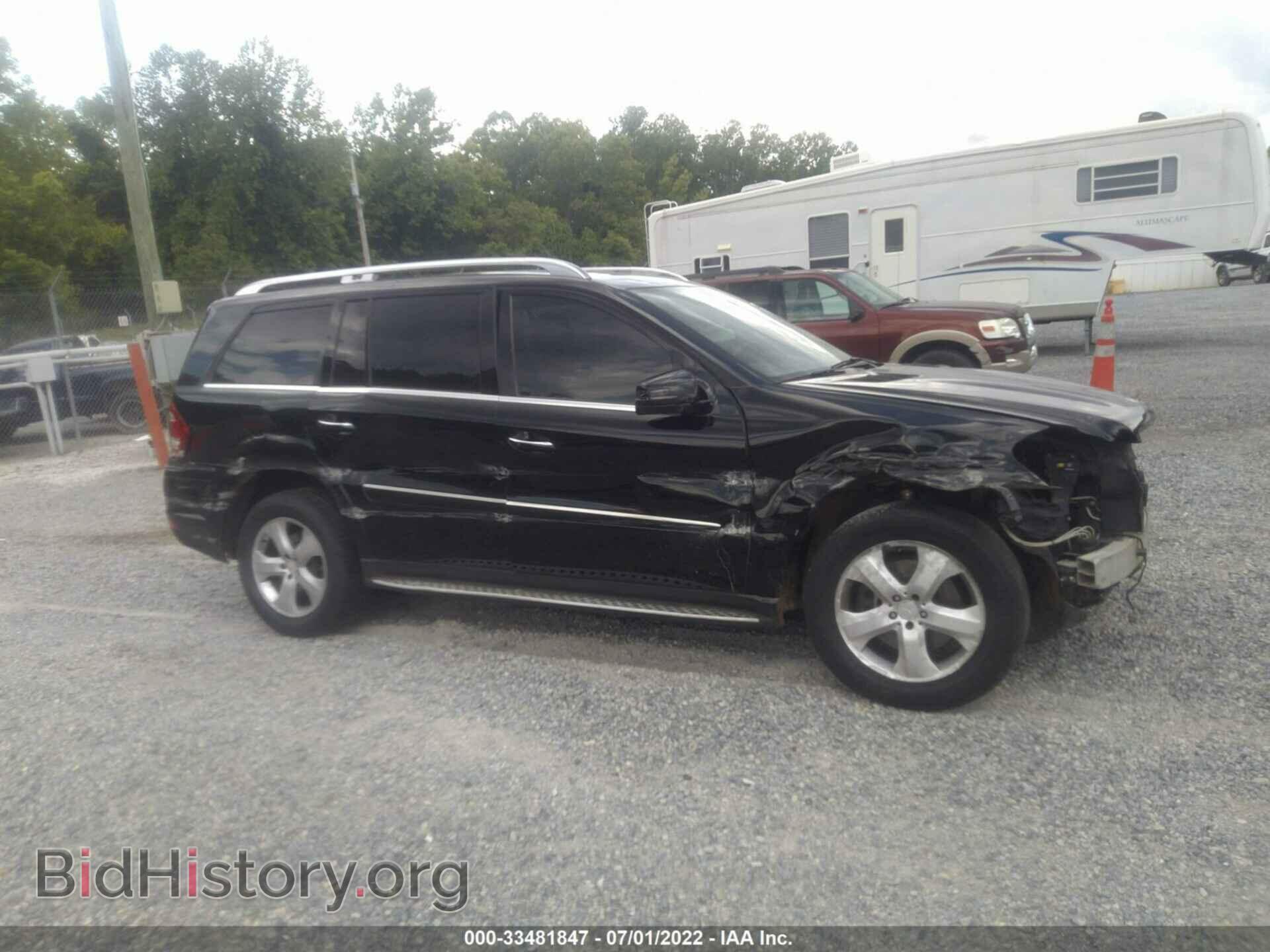 2011 MERCEDES-BENZ GL-CLASS - VIN: 4JGBF7BE6BA692797 - Фото 6