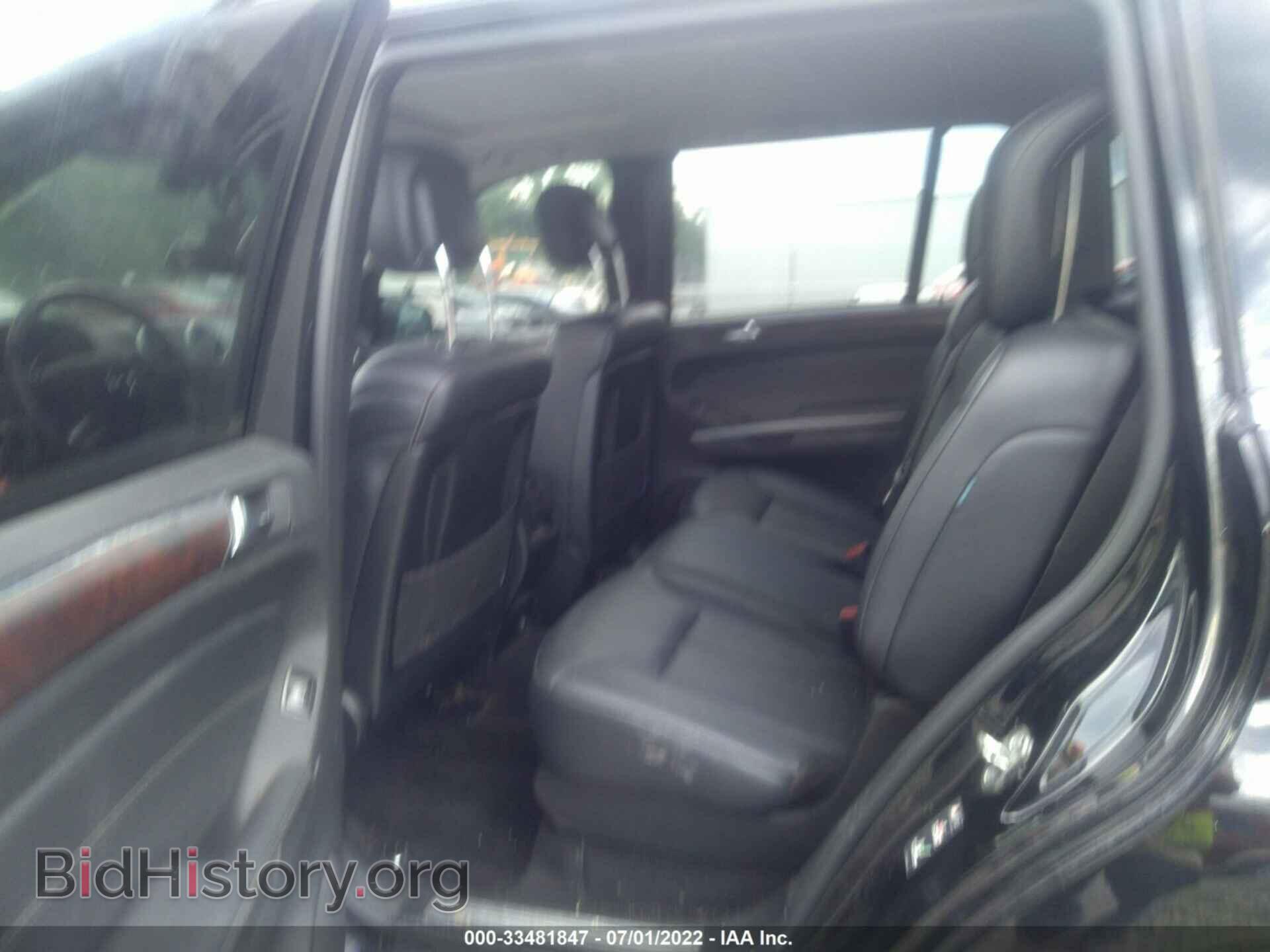 2011 MERCEDES-BENZ GL-CLASS - VIN: 4JGBF7BE6BA692797 - Фото 8
