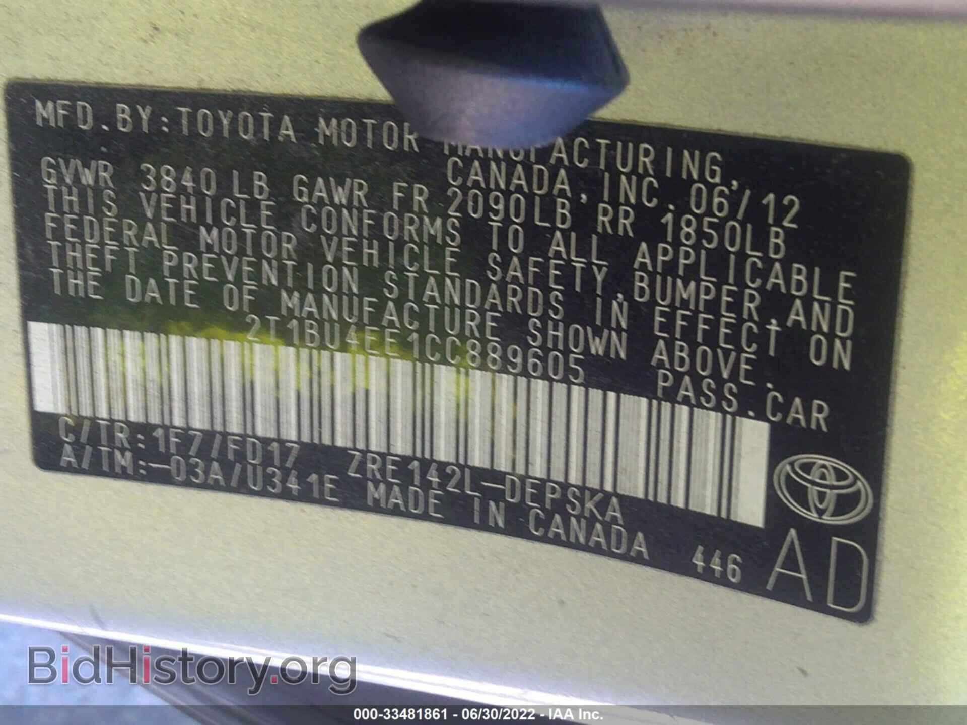 2012 TOYOTA COROLLA - VIN: 2T1BU4EE1CC889605 - Фото 9