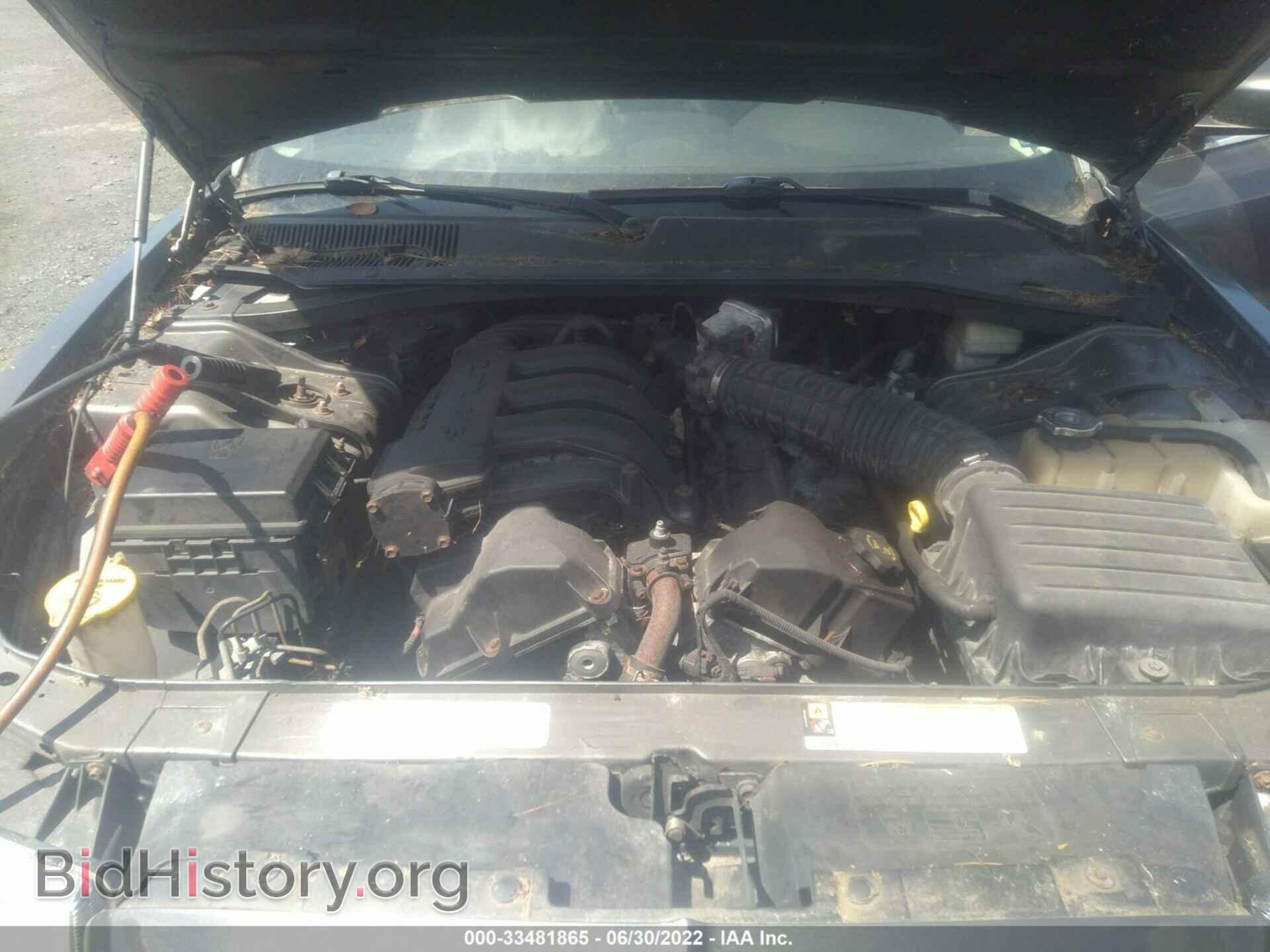 2009 CHRYSLER 300 - VIN: 2C3KA43D99H516608 - Фото 10