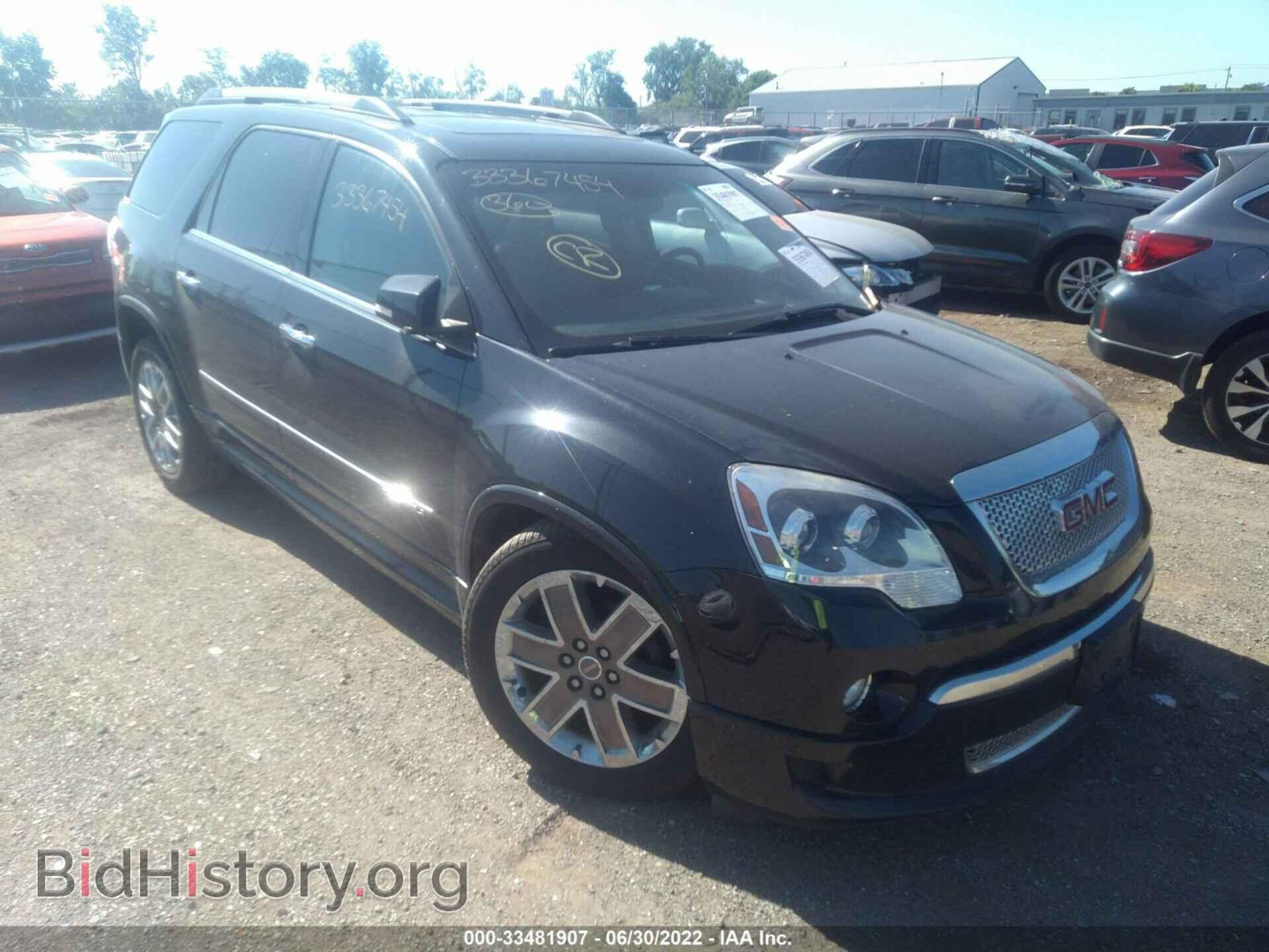 Фотография 1GKKVTED7CJ215675 - GMC ACADIA 2012