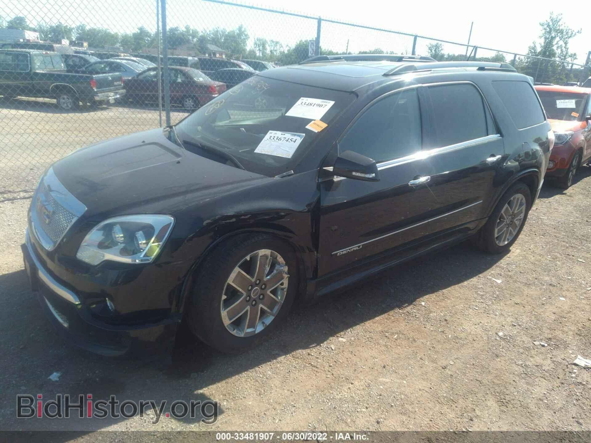 2012 GMC ACADIA - VIN: 1GKKVTED7CJ215675 - Photo 2