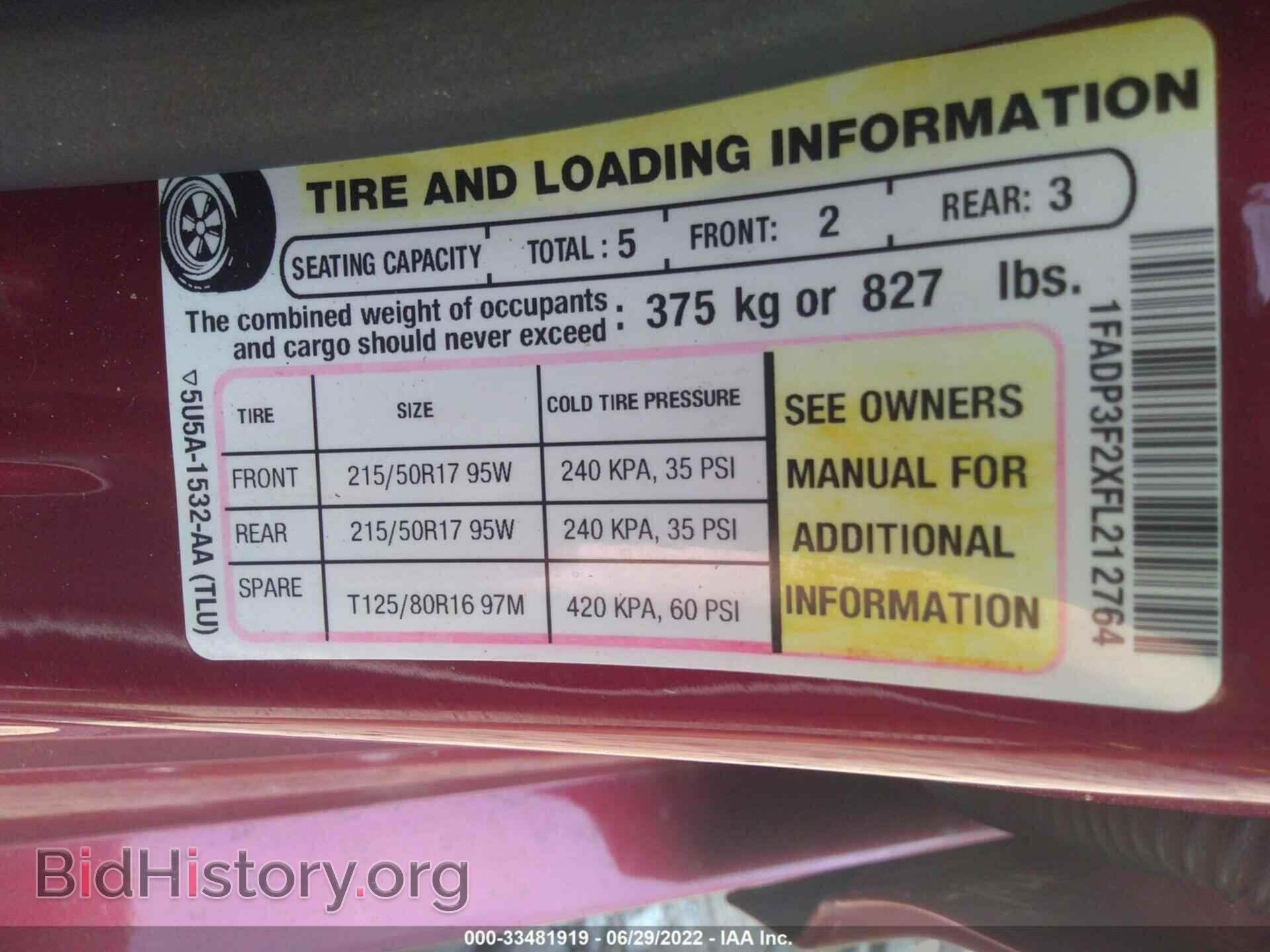 2015 FORD FOCUS - VIN: 1FADP3F2XFL212764 - Photo 9