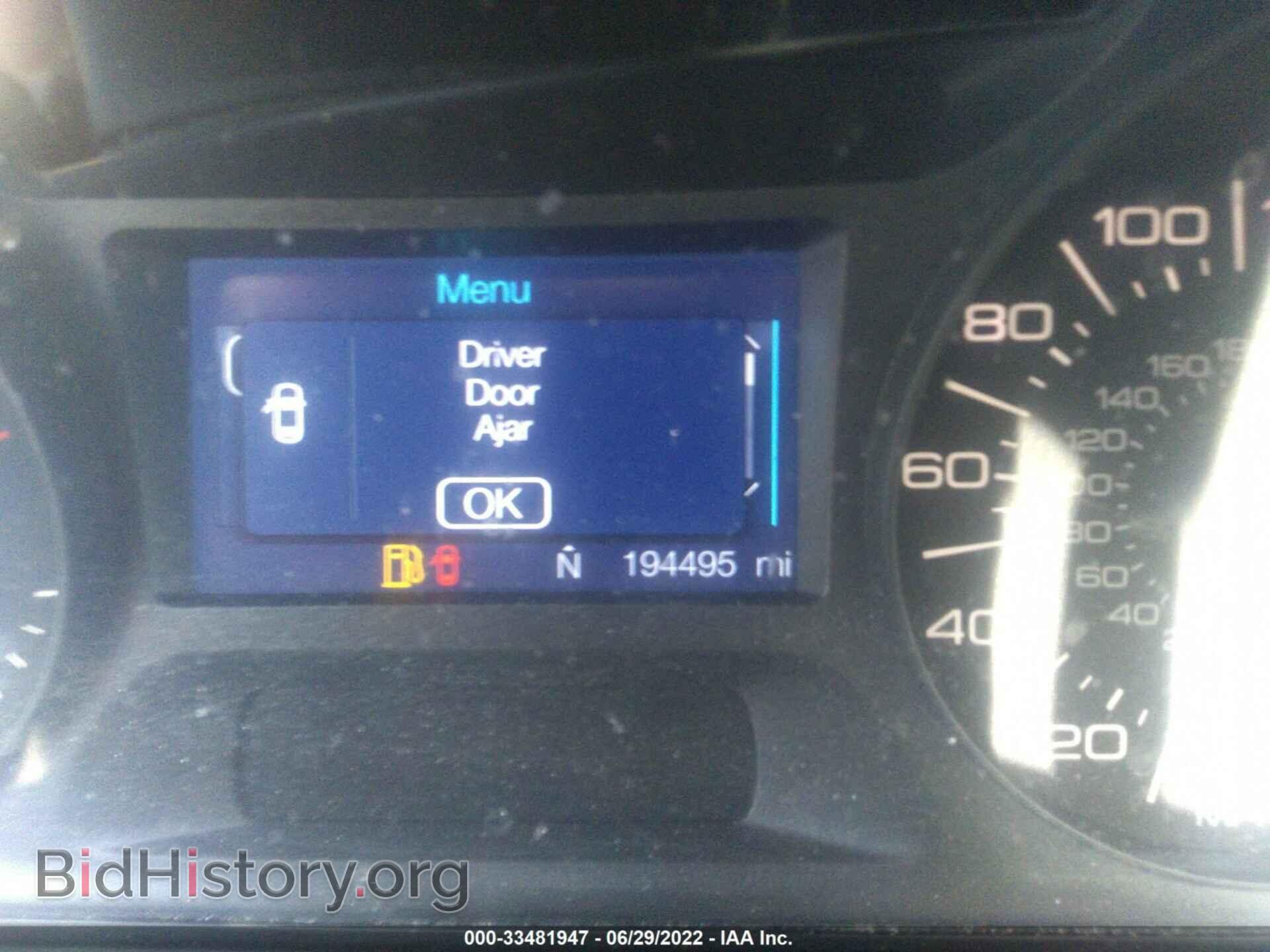 2011 FORD EDGE - VIN: 2FMDK3JC8BBA69344 - Фото 7