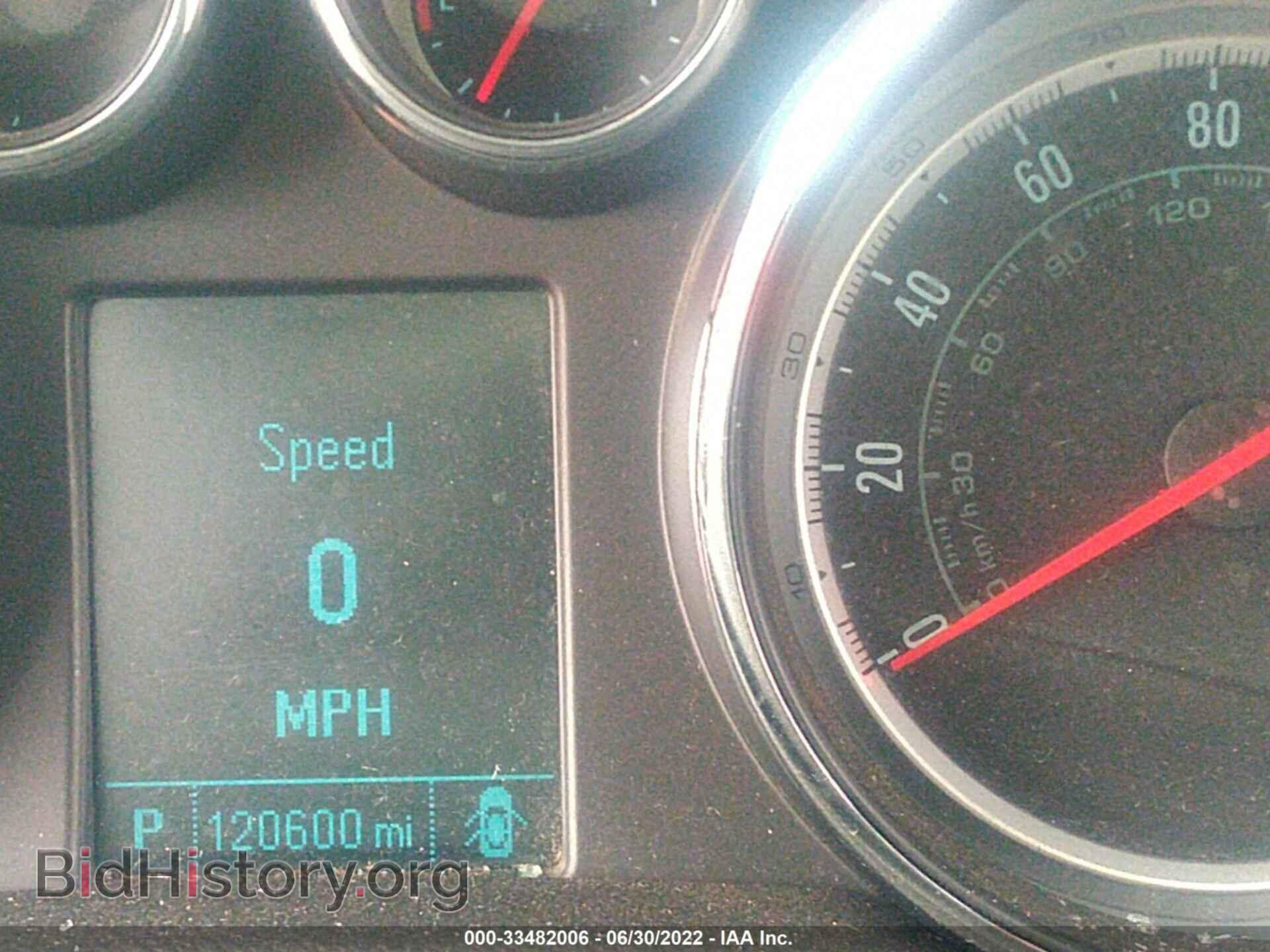 2014 BUICK ENCORE - VIN: KL4CJBSB5EB757213 - Photo 7