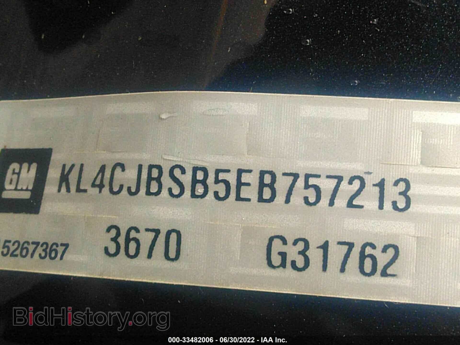 2014 BUICK ENCORE - VIN: KL4CJBSB5EB757213 - Photo 9