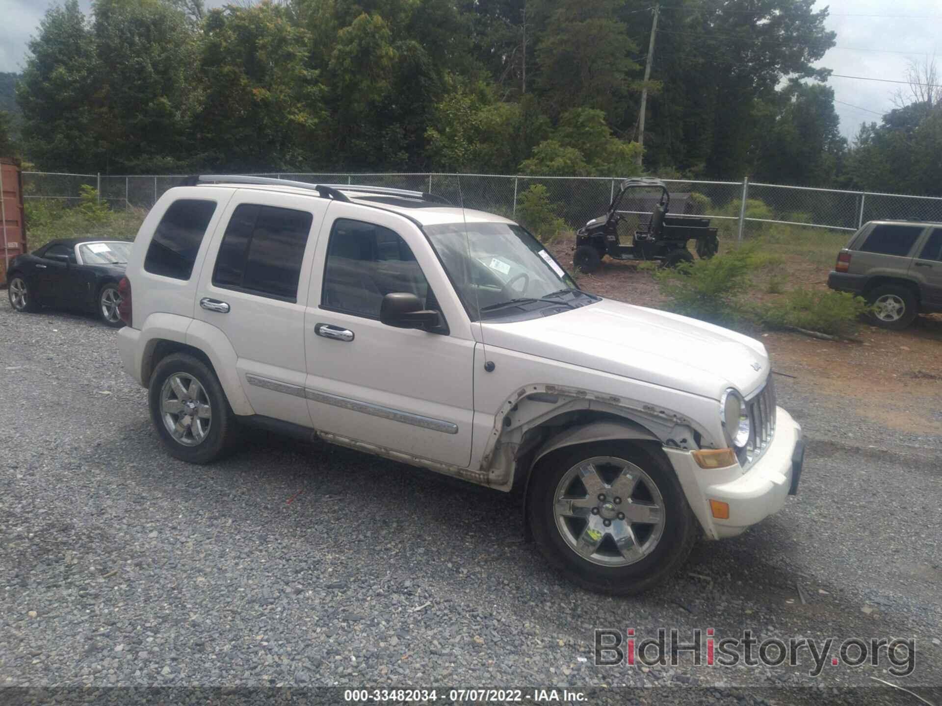 Photo 1J4GL58KX6W261189 - JEEP LIBERTY 2006