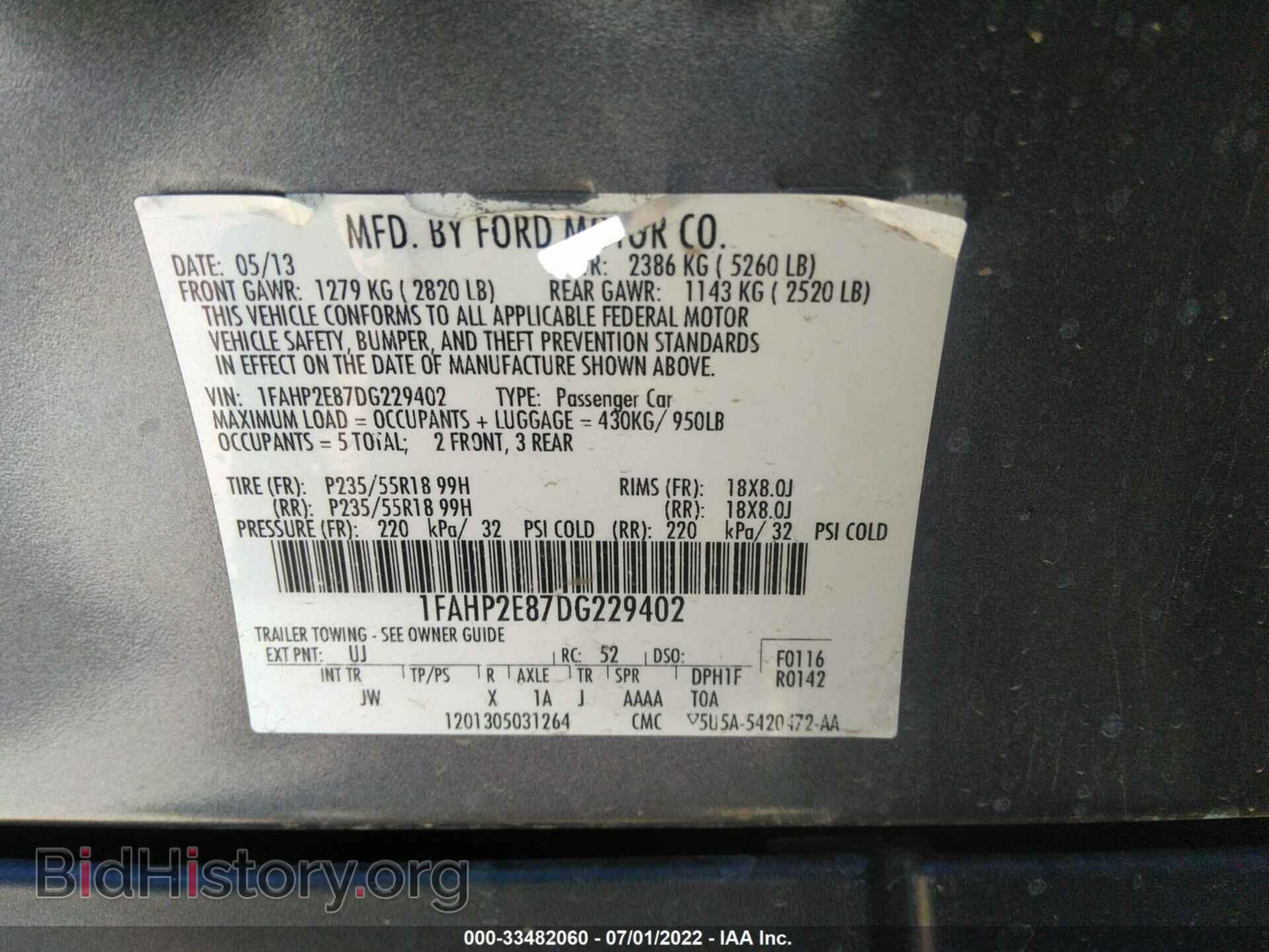 2013 FORD TAURUS - VIN: 1FAHP2E87DG229402 - Photo 9