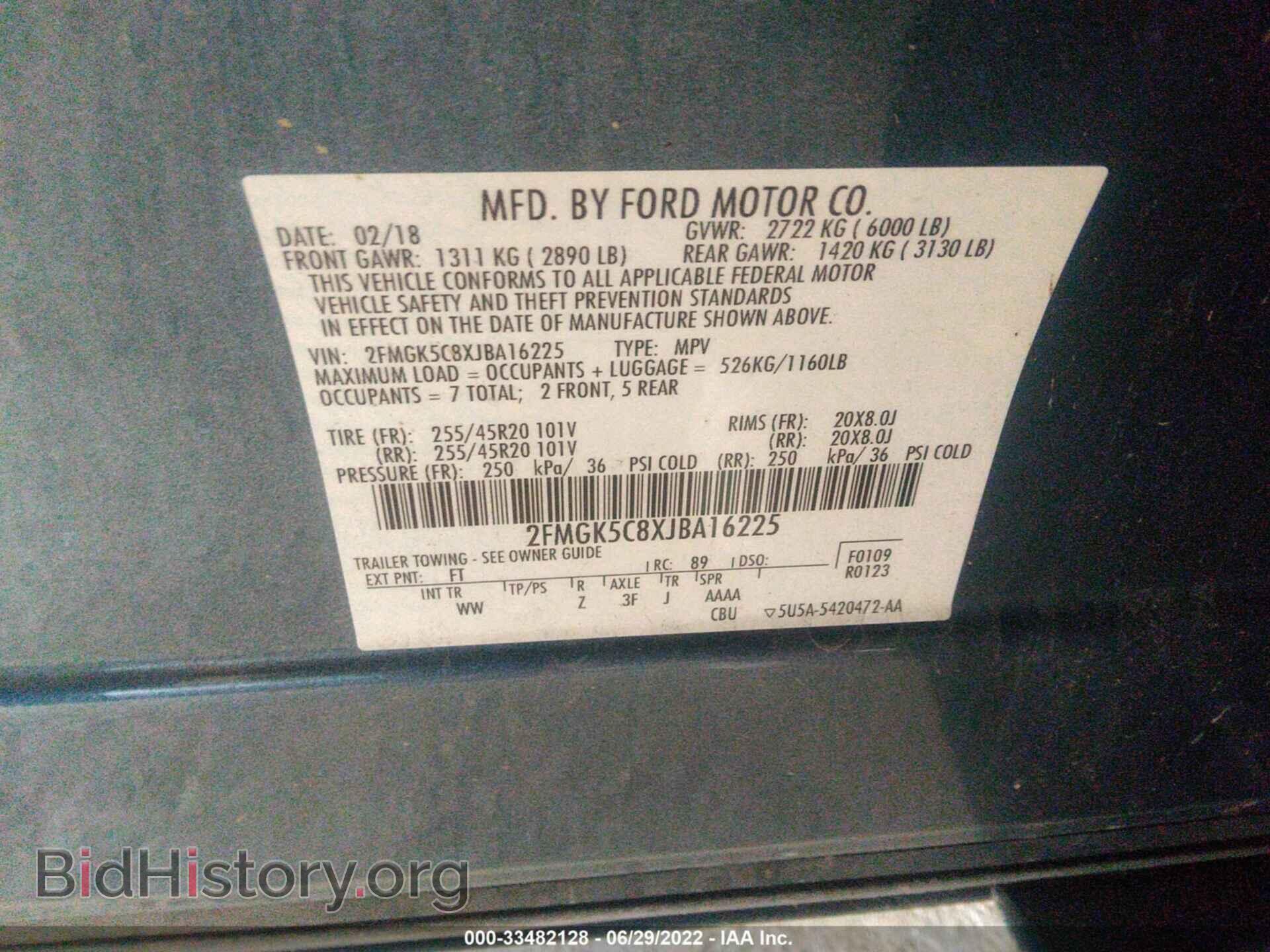 2018 FORD FLEX - VIN: 2FMGK5C8XJBA16225 - Photo 9