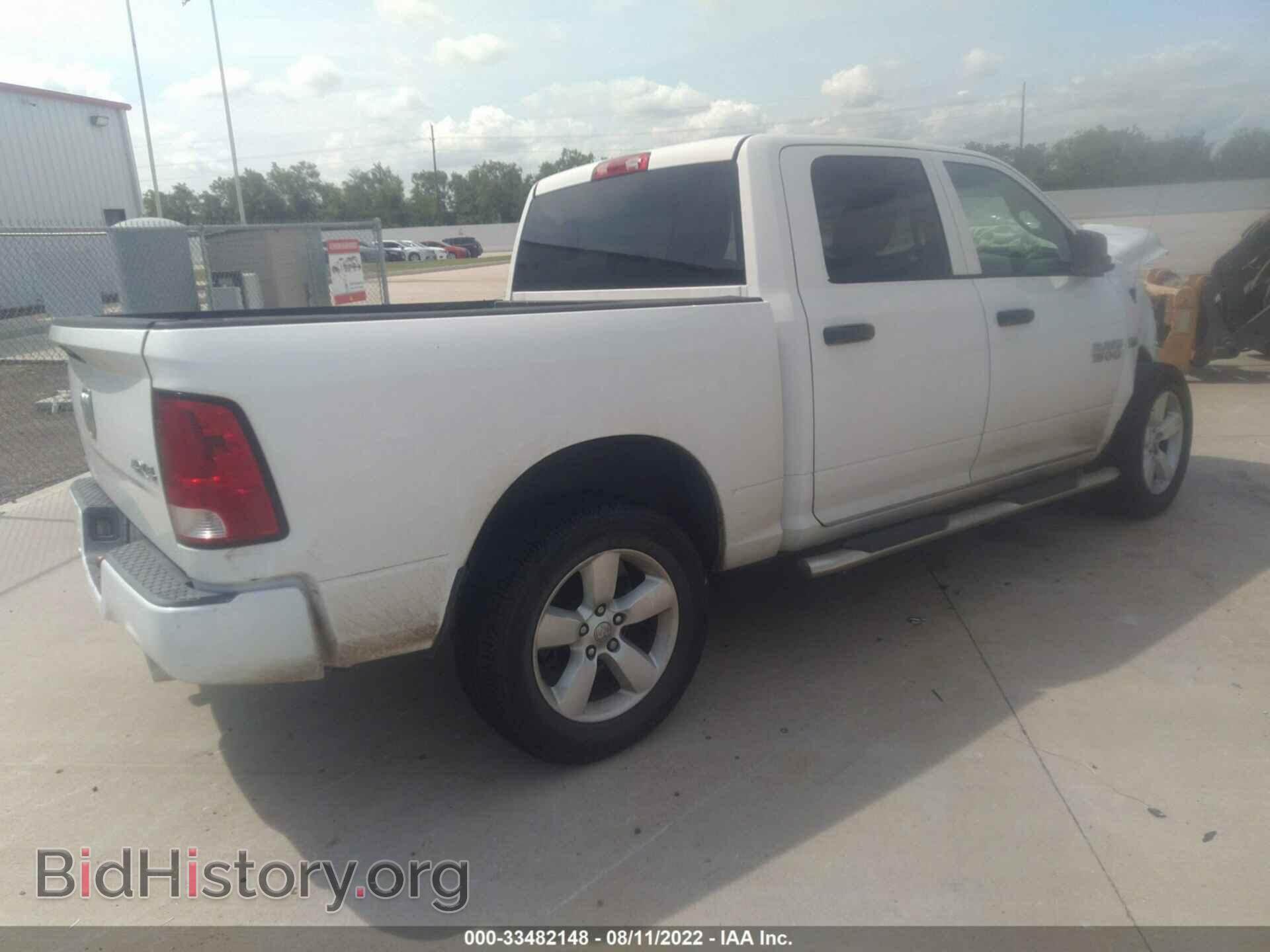 2015 RAM 1500 - VIN: 1C6RR7KT2FS690416 - Фото 4
