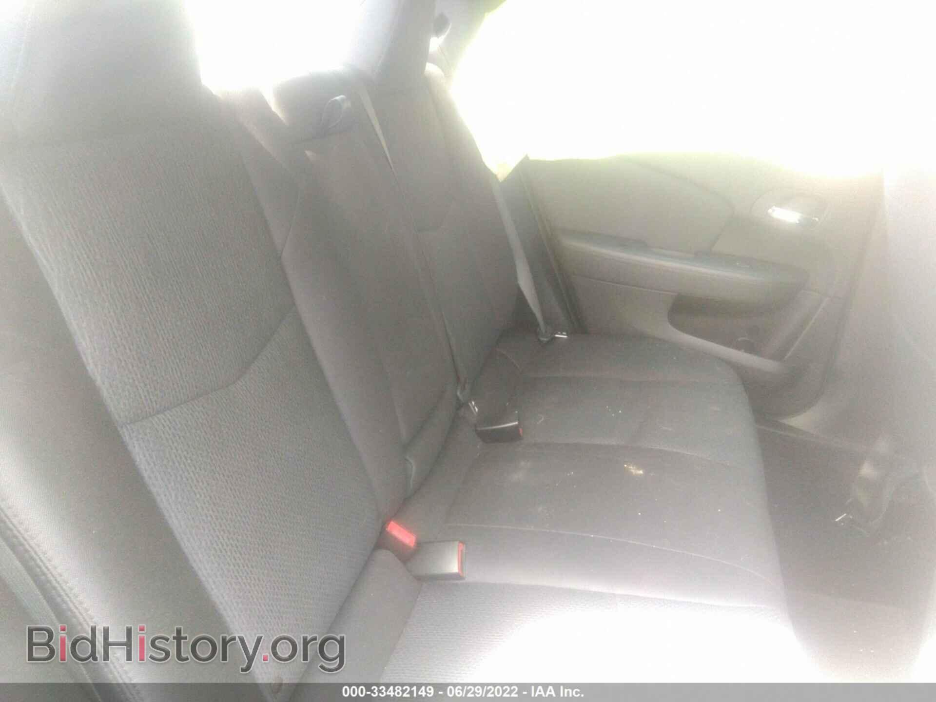 2013 CHRYSLER 200 - VIN: 1C3CCBBB7DN542160 - Фото 8