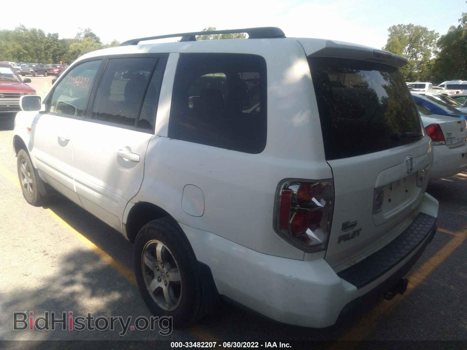 2008 HONDA PILOT - VIN: 5FNYF18418B009530 - Photo 3