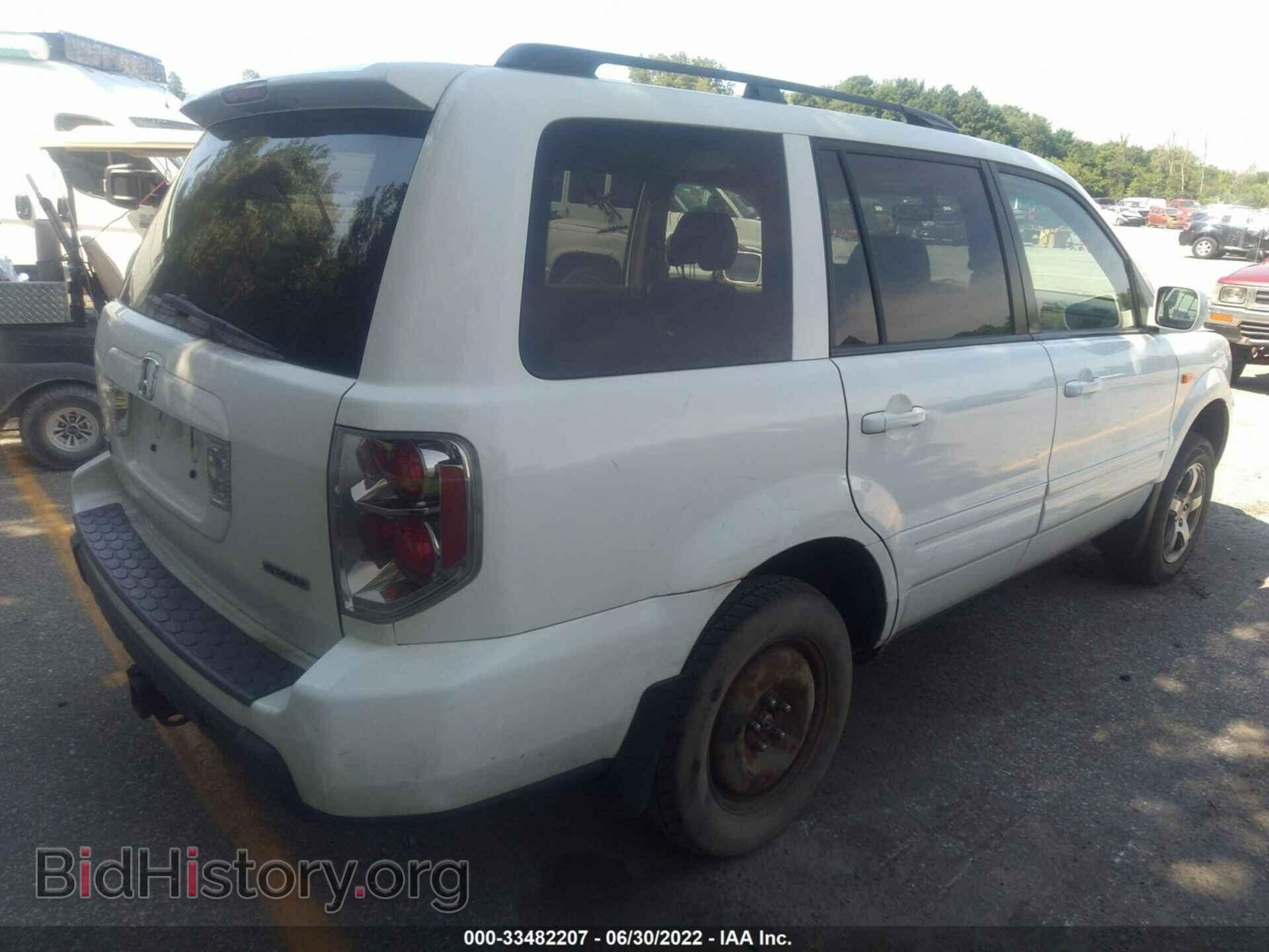 2008 HONDA PILOT - VIN: 5FNYF18418B009530 - Photo 4