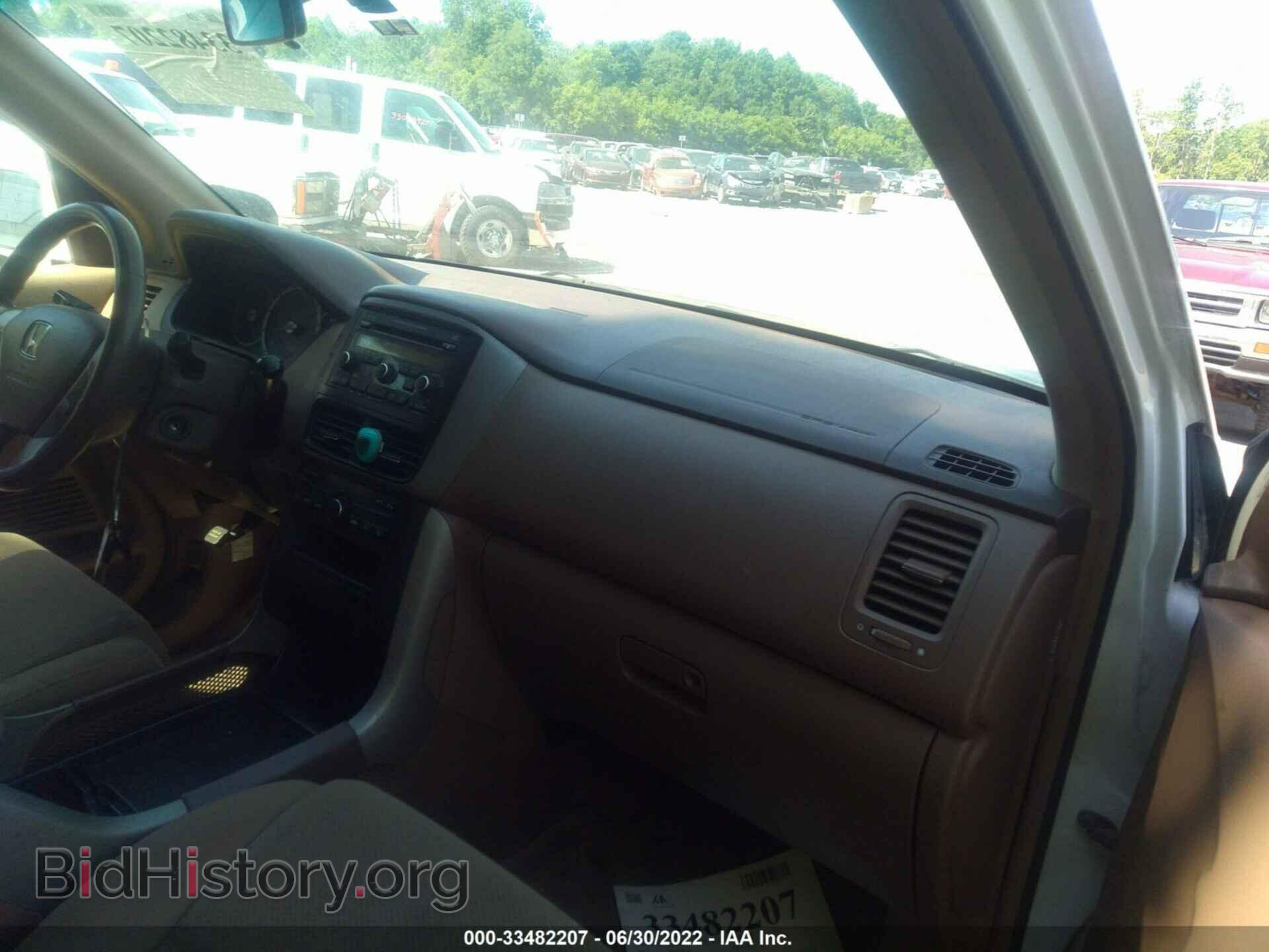 2008 HONDA PILOT - VIN: 5FNYF18418B009530 - Photo 5