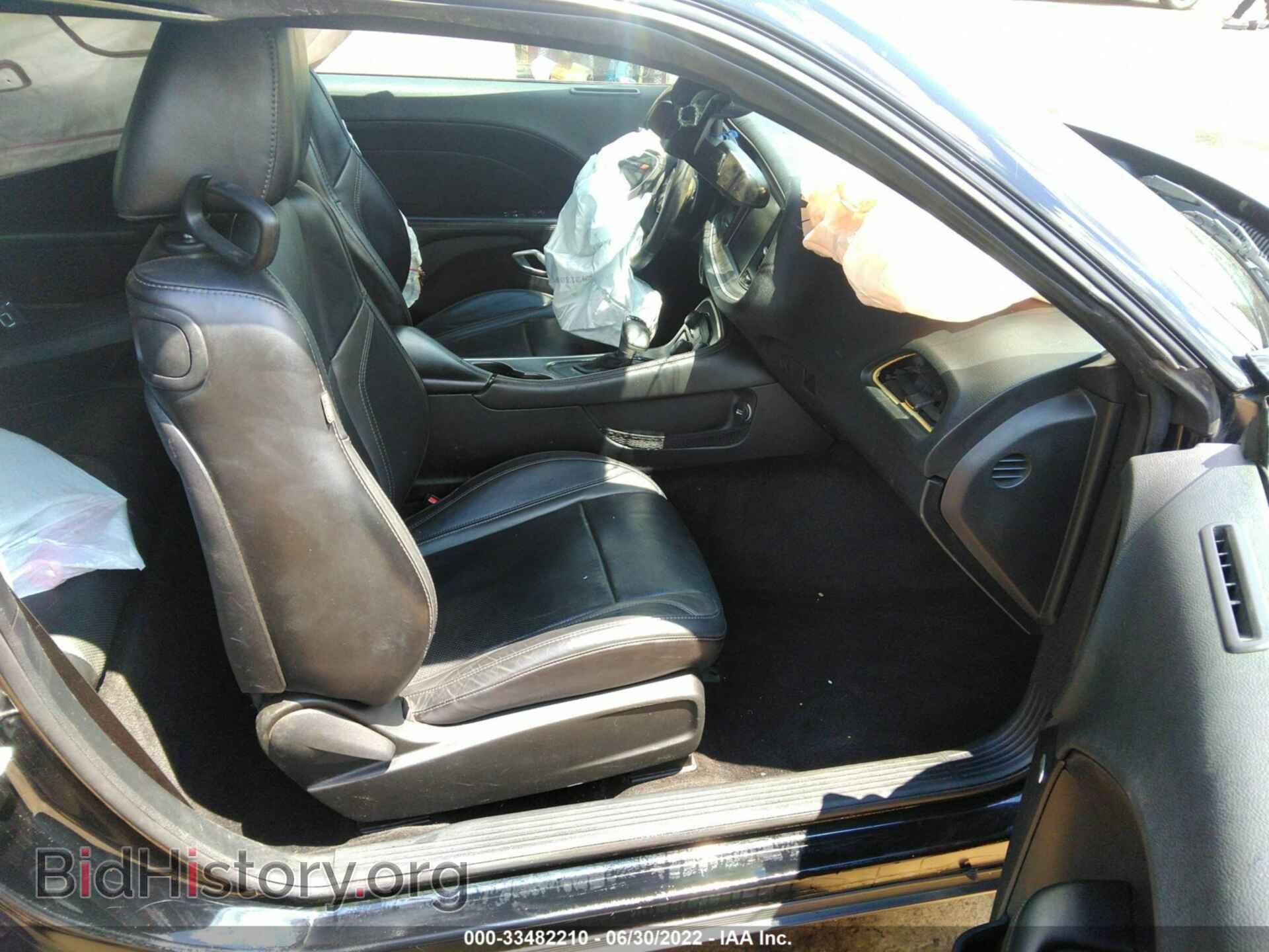 2015 DODGE CHALLENGER - VIN: 2C3CDZBGXFH705736 - Photo 5