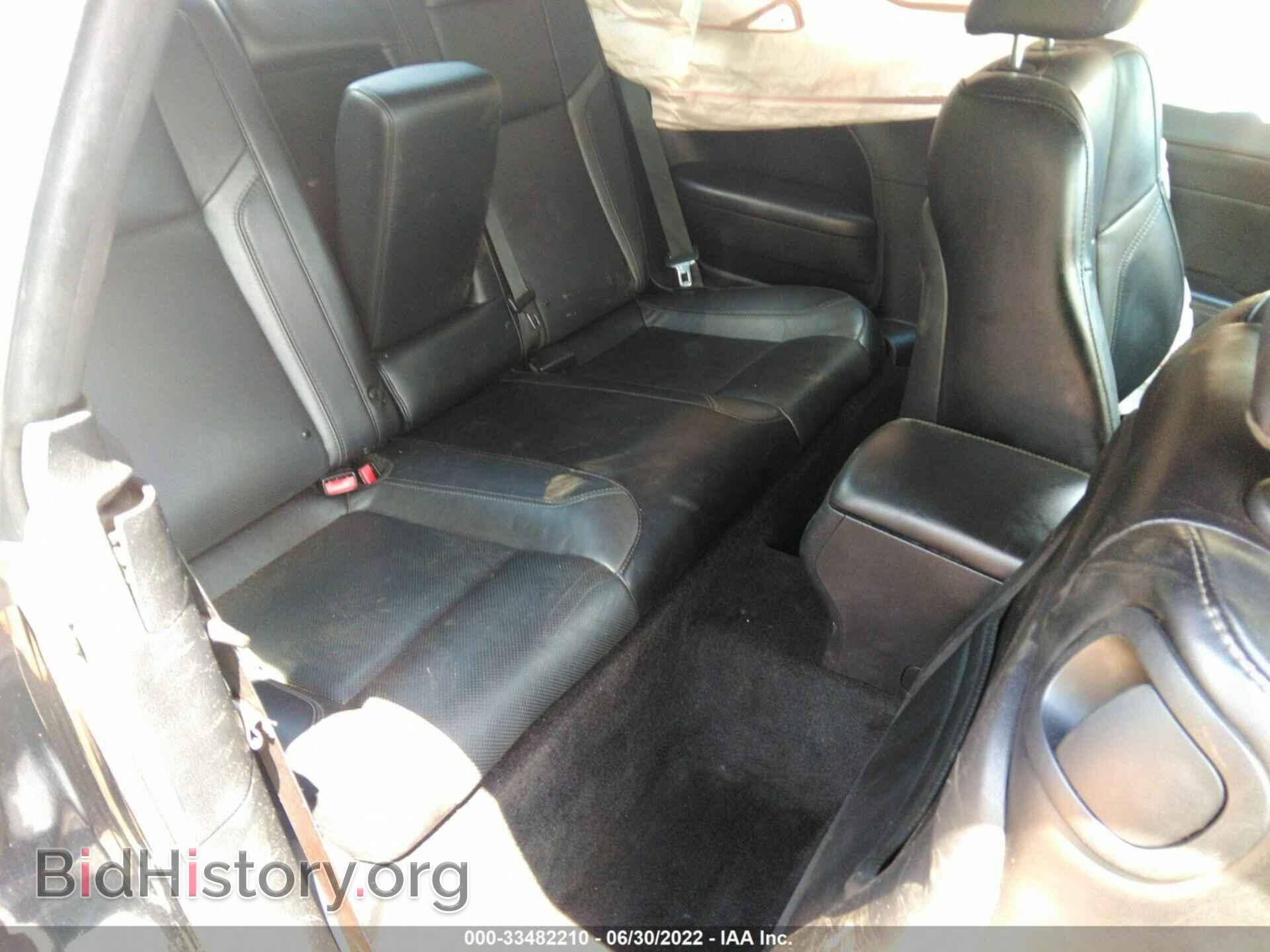 2015 DODGE CHALLENGER - VIN: 2C3CDZBGXFH705736 - Photo 8