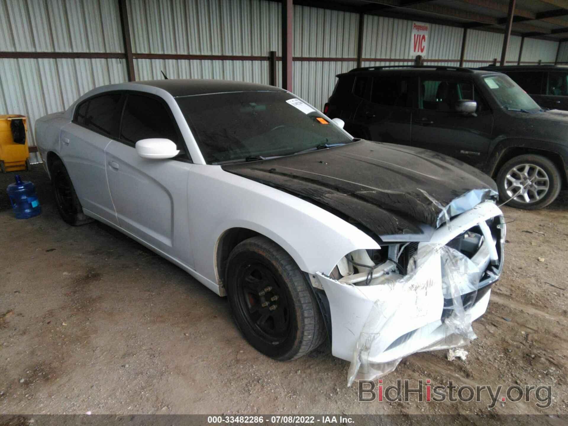 Photo 2C3CDXAT5EH184653 - DODGE CHARGER 2014