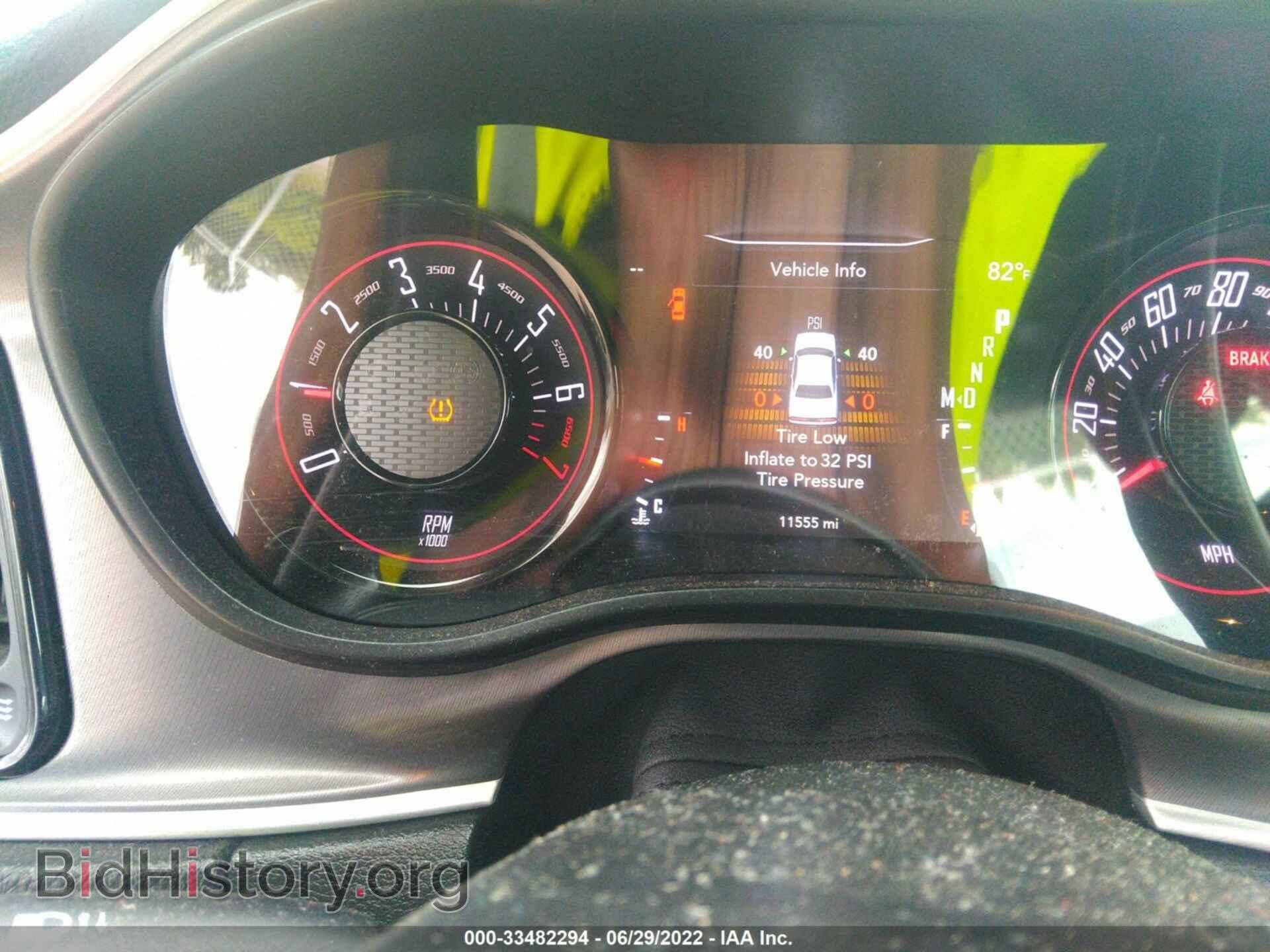 2021 DODGE CHALLENGER - VIN: 2C3CDZAG4MH586886 - Photo 7