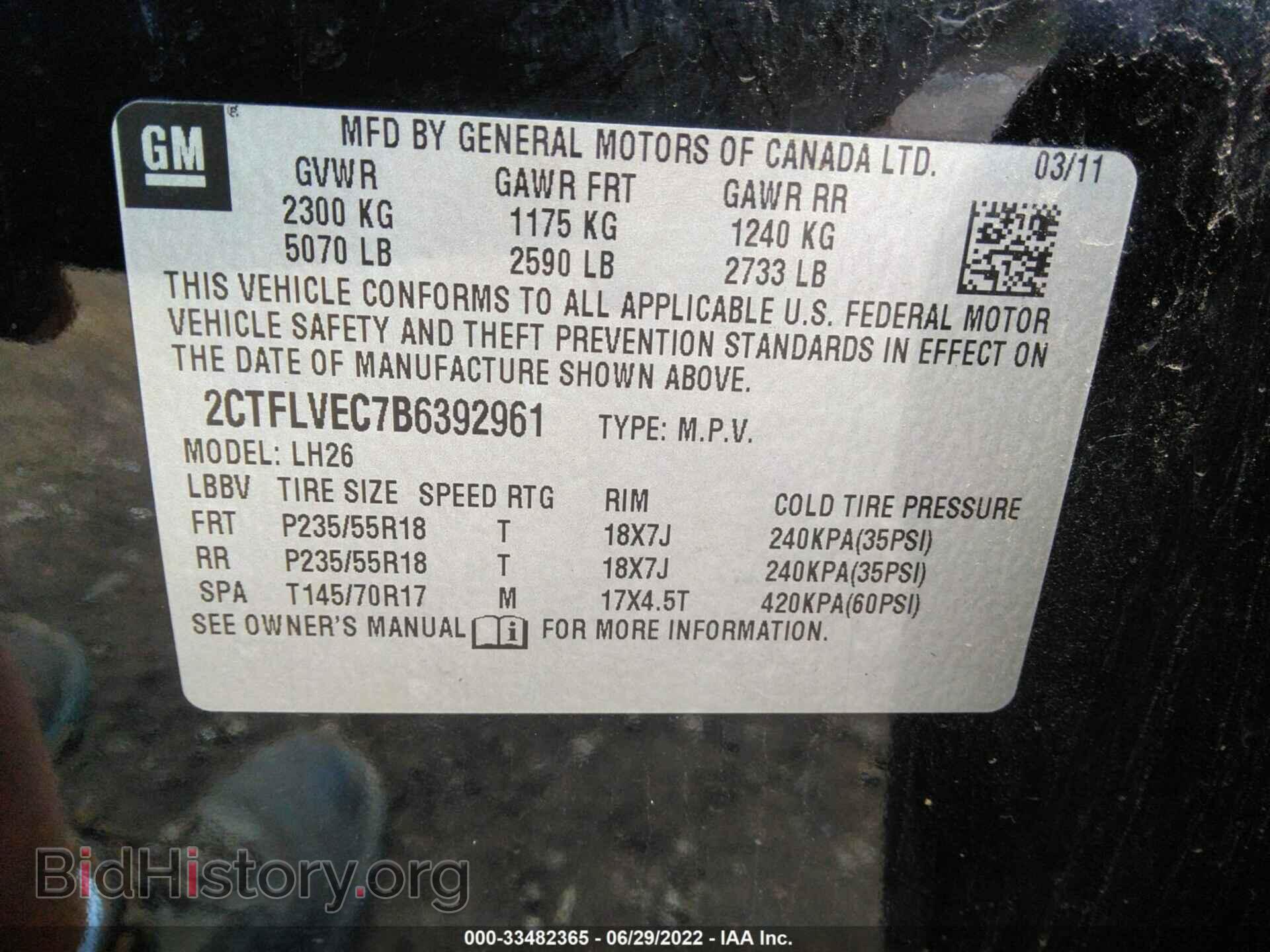 2011 GMC TERRAIN - VIN: 2CTFLVEC7B6392961 - Фото 9