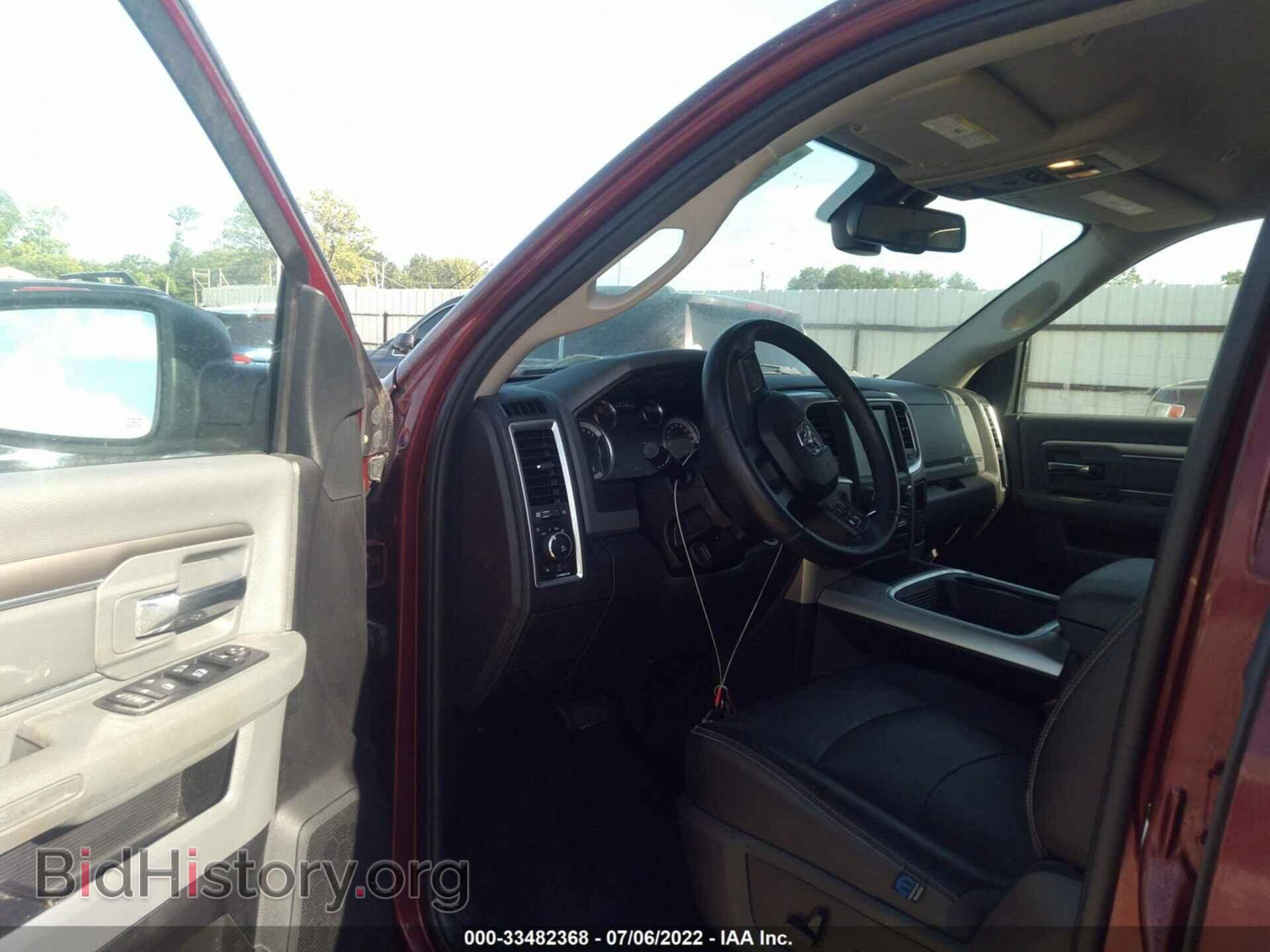 2017 RAM 1500 - VIN: 3C6RR6LT5HG573271 - Фото 5