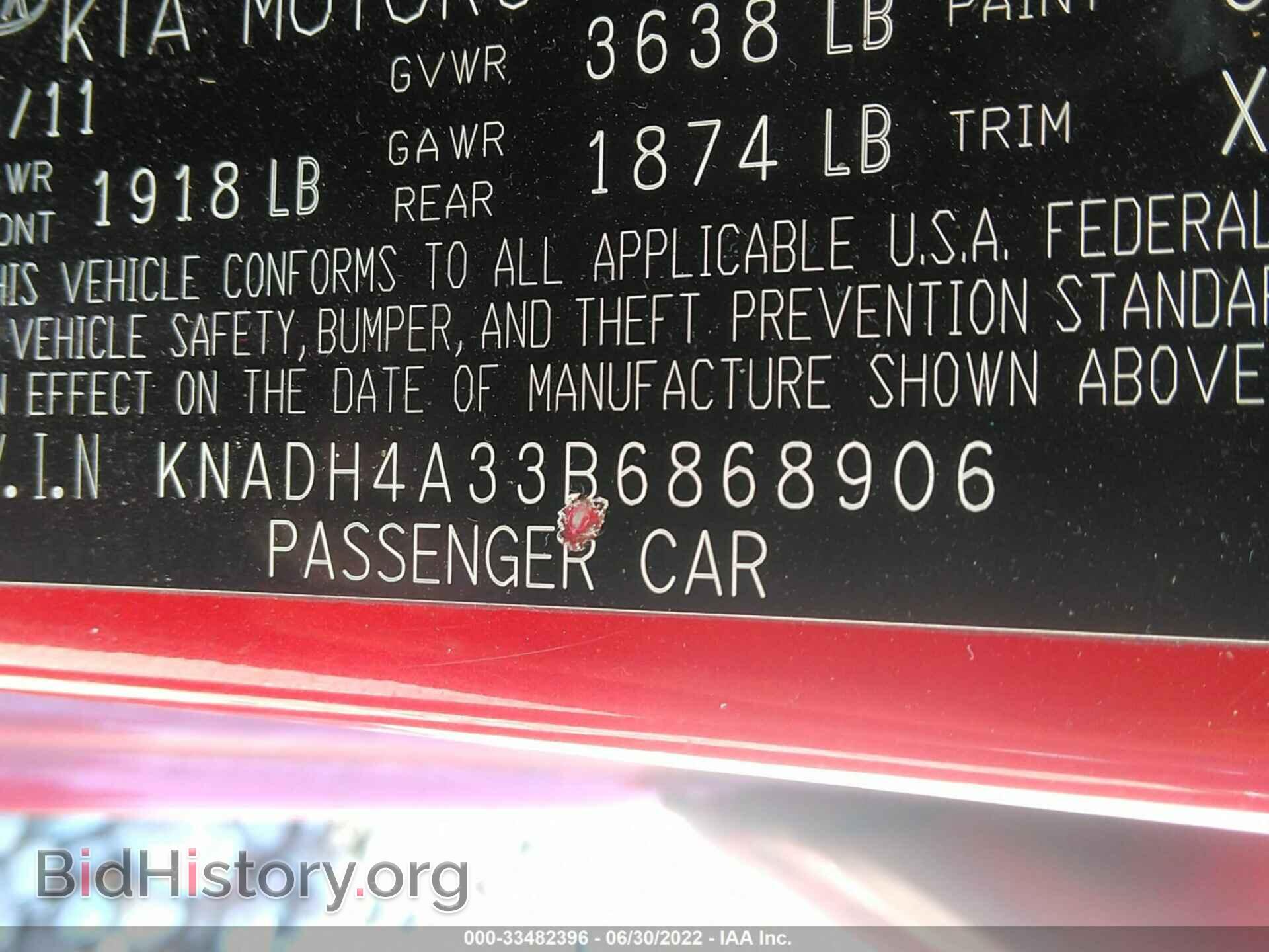 2011 KIA RIO - VIN: KNADH4A33B6868906 - Фото 9