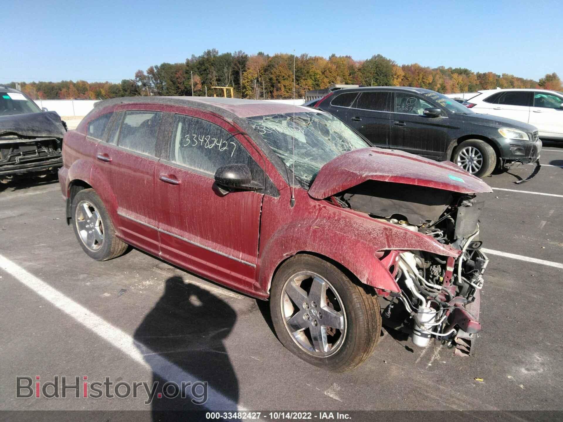 Фотография 1B3HE78K57D534120 - DODGE CALIBER 2007