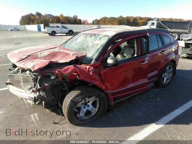 2007 Dodge CALIBER (VIN 1B3HE78K57D534120) — фото 2 из 11