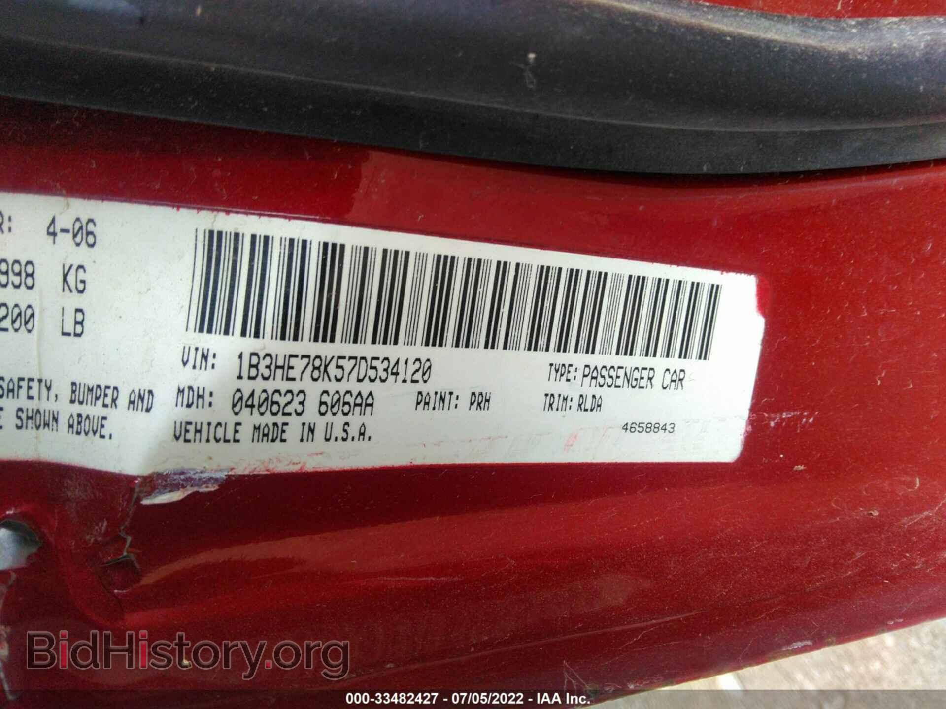 2007 DODGE CALIBER - VIN: 1B3HE78K57D534120 - Photo 9