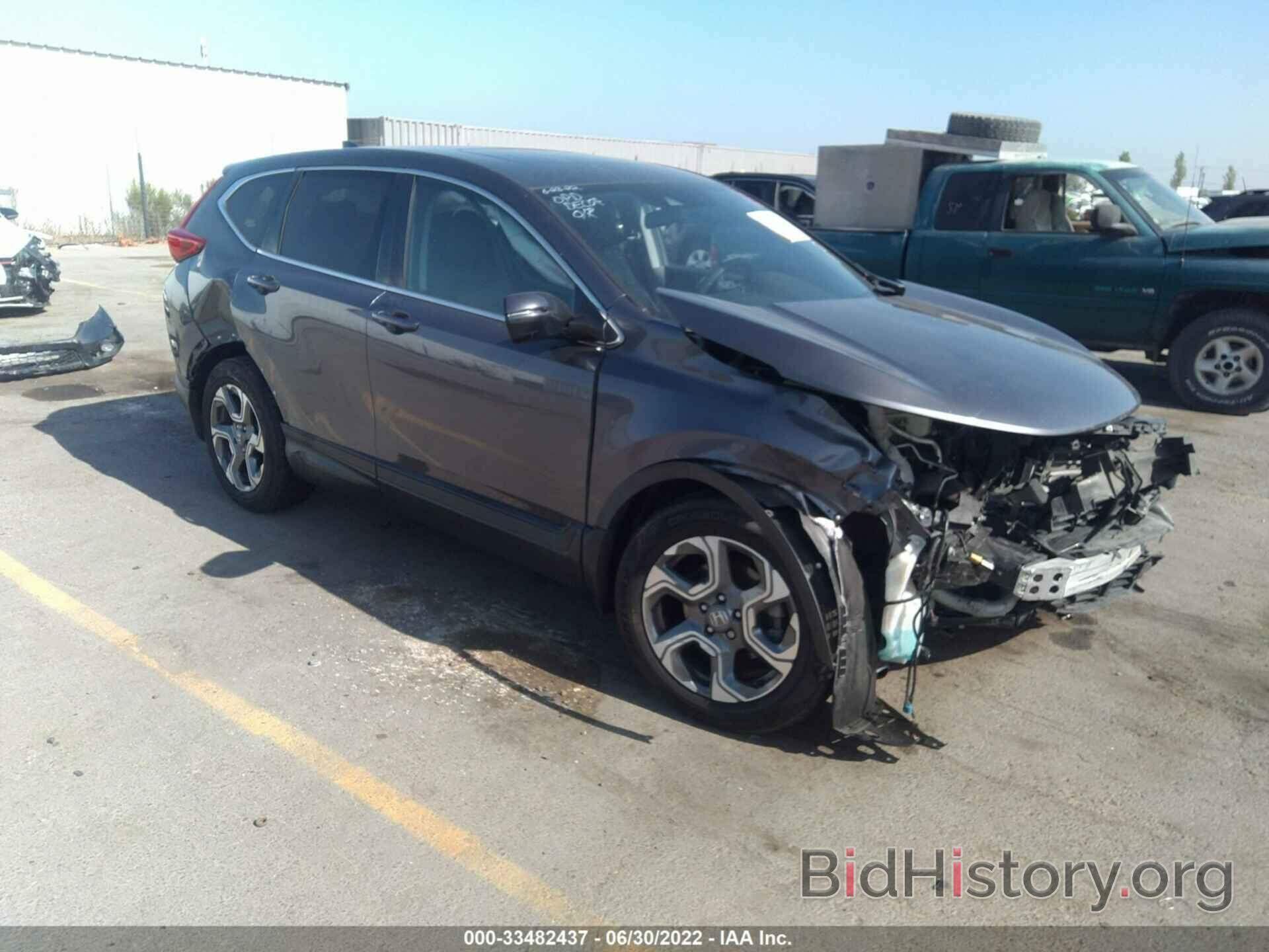 Photo 2HKRW1H53JH504980 - HONDA CR-V 2018