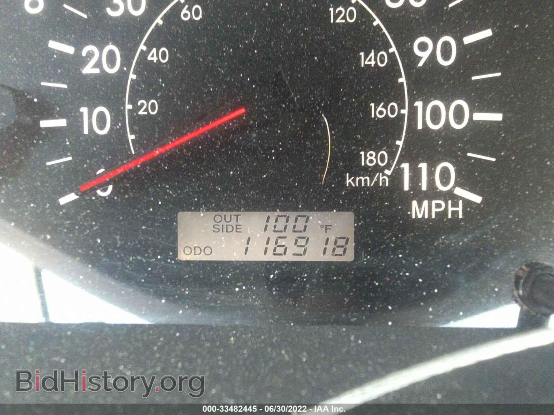 2007 TOYOTA COROLLA - VIN: 2T1BR30E57C741398 - Фото 7
