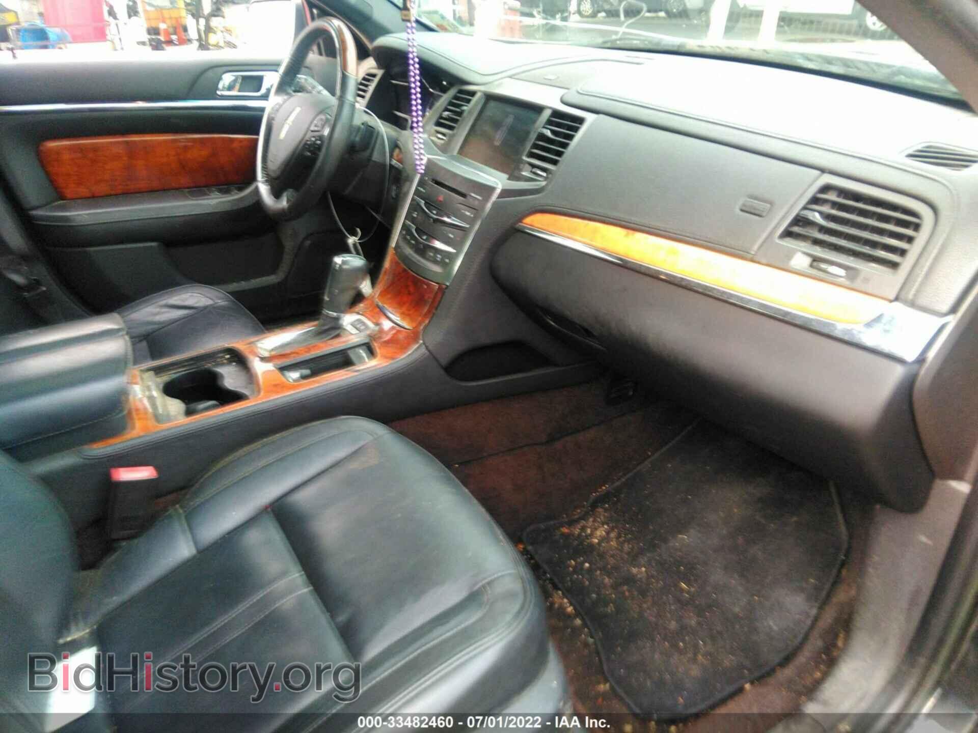2013 LINCOLN MKS - VIN: 1LNHL9DK8DG609324 - Фото 5