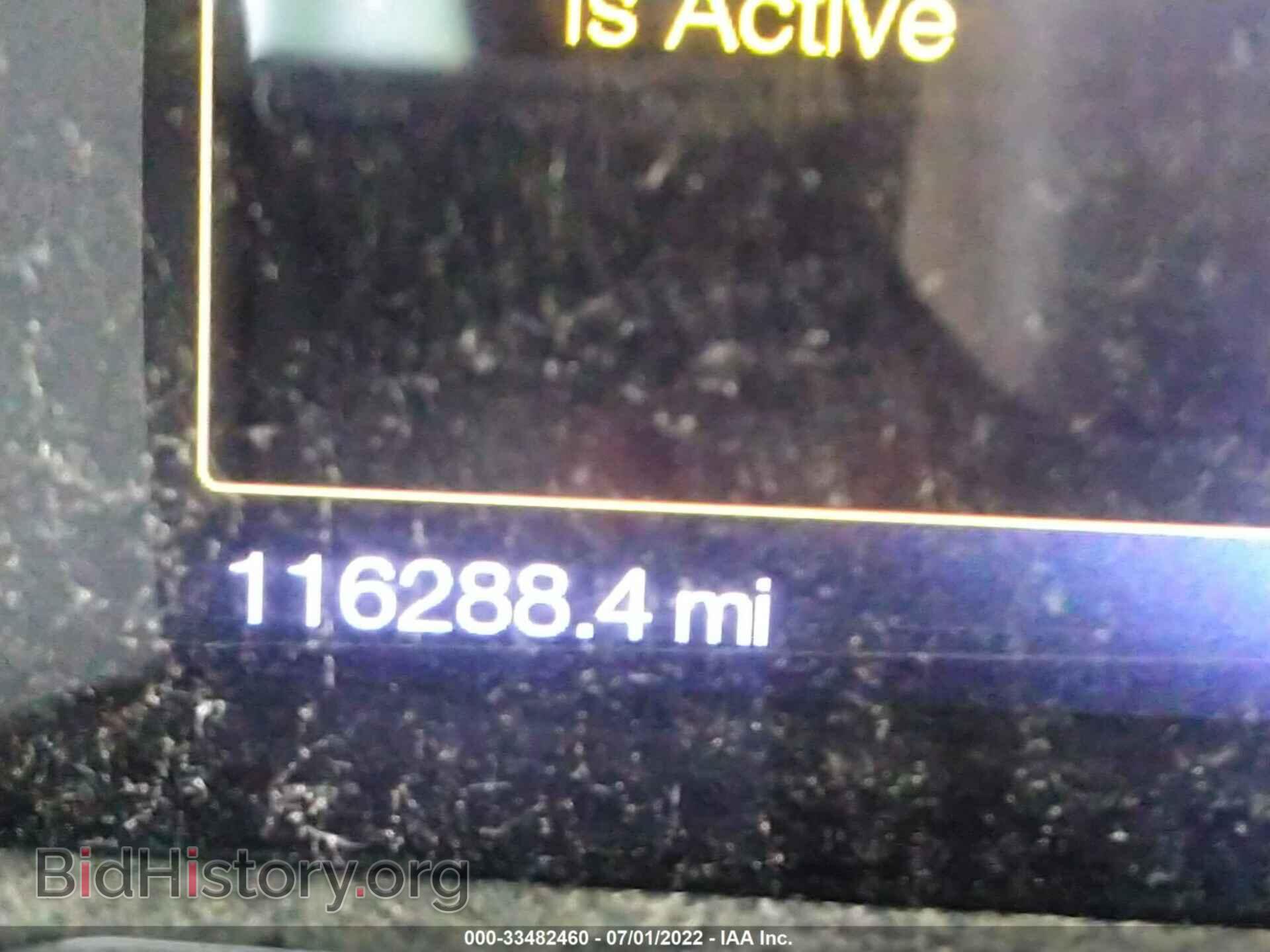 2013 LINCOLN MKS - VIN: 1LNHL9DK8DG609324 - Фото 7