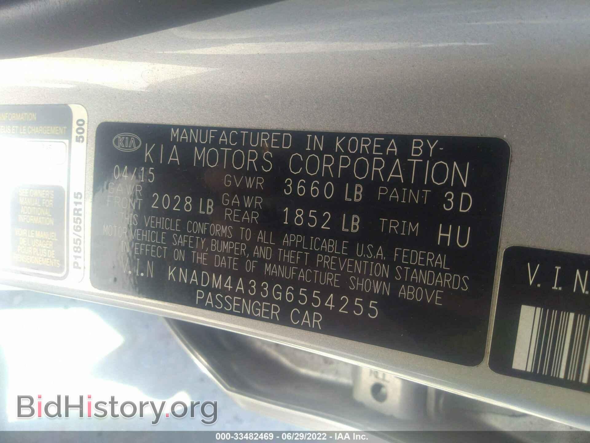 2016 KIA RIO - VIN: KNADM4A33G6554255 - Фото 9