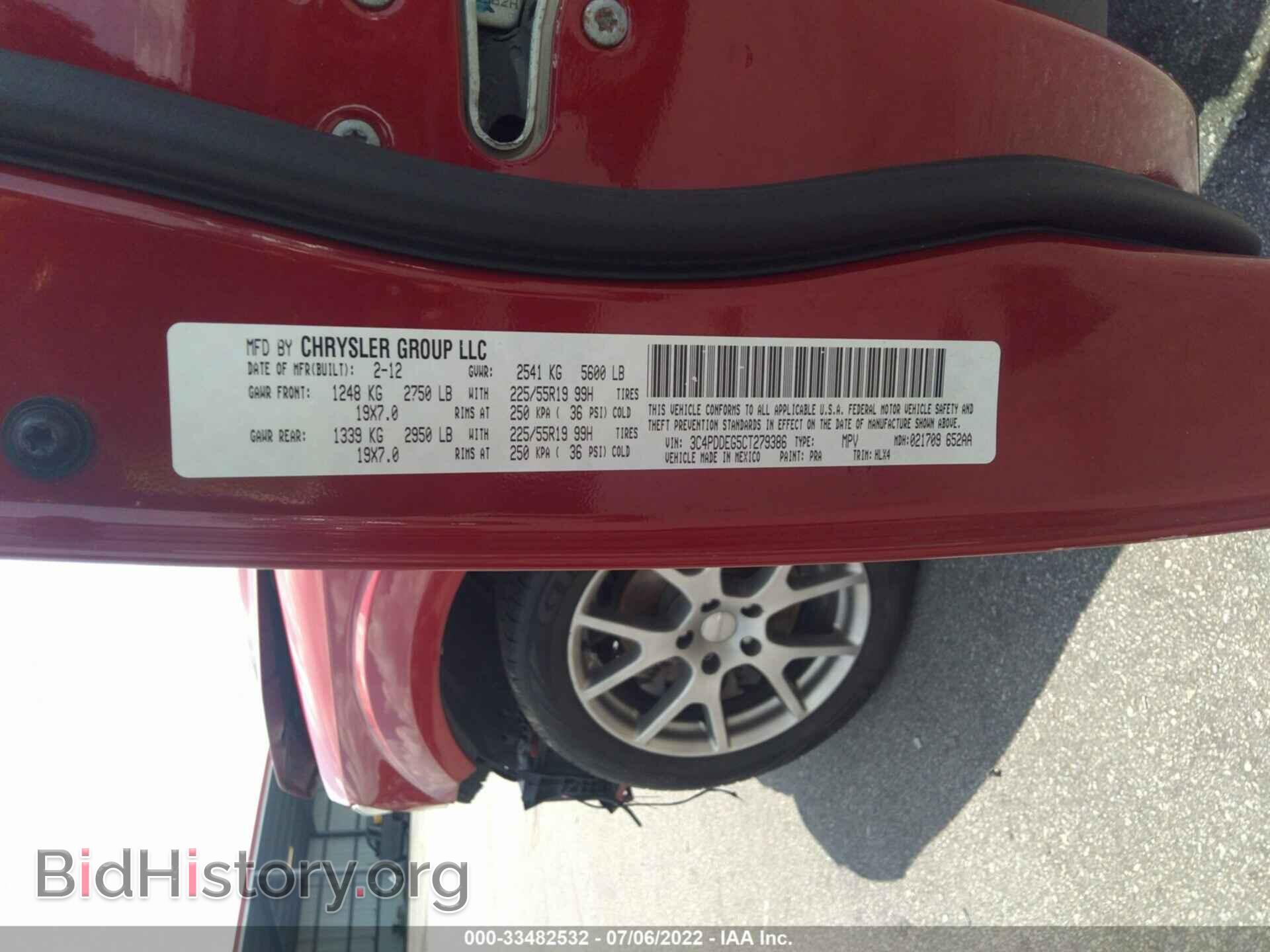 2012 DODGE JOURNEY - VIN: 3C4PDDEG5CT279386 - Фото 9