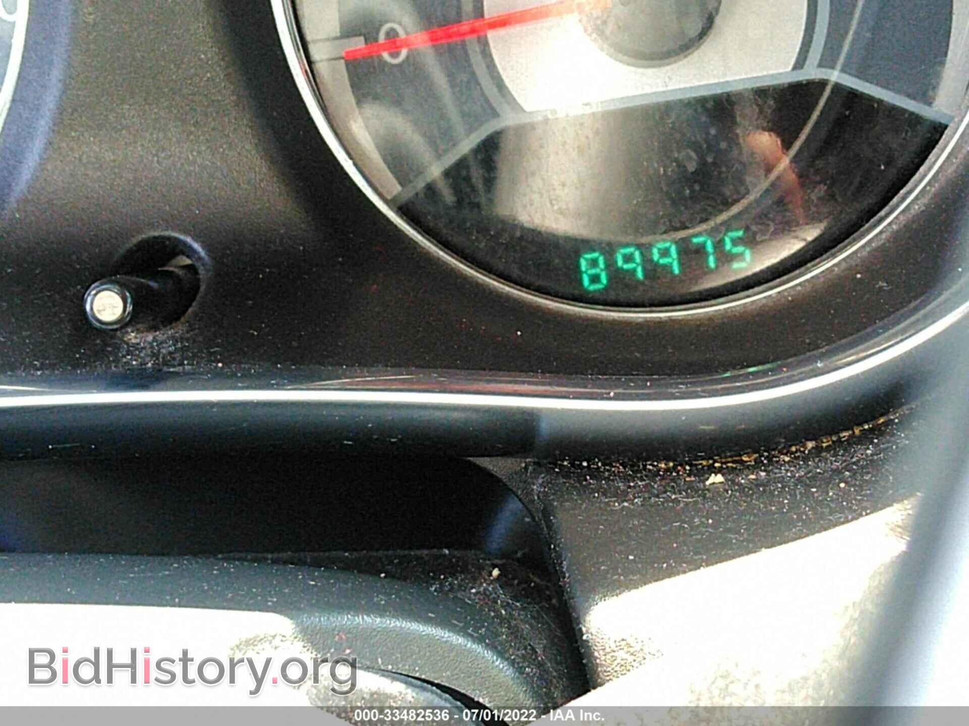 2013 CHRYSLER 200 - VIN: 1C3CCBBB9DN539020 - Фото 7