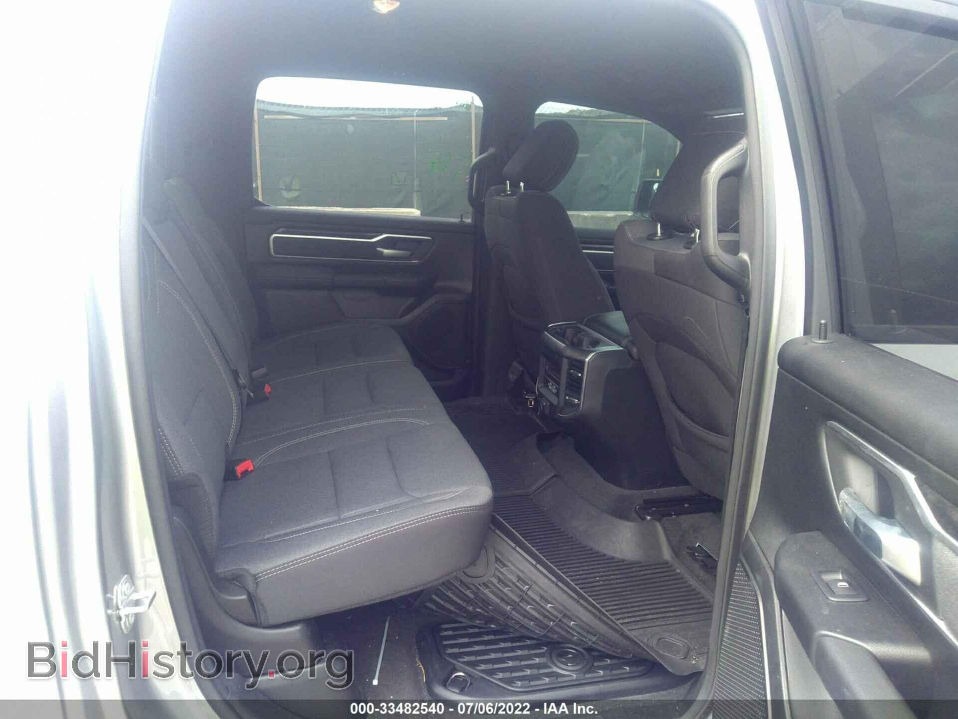 2021 RAM 1500 - VIN: 1C6SRFFT4MN585426 - Фото 8