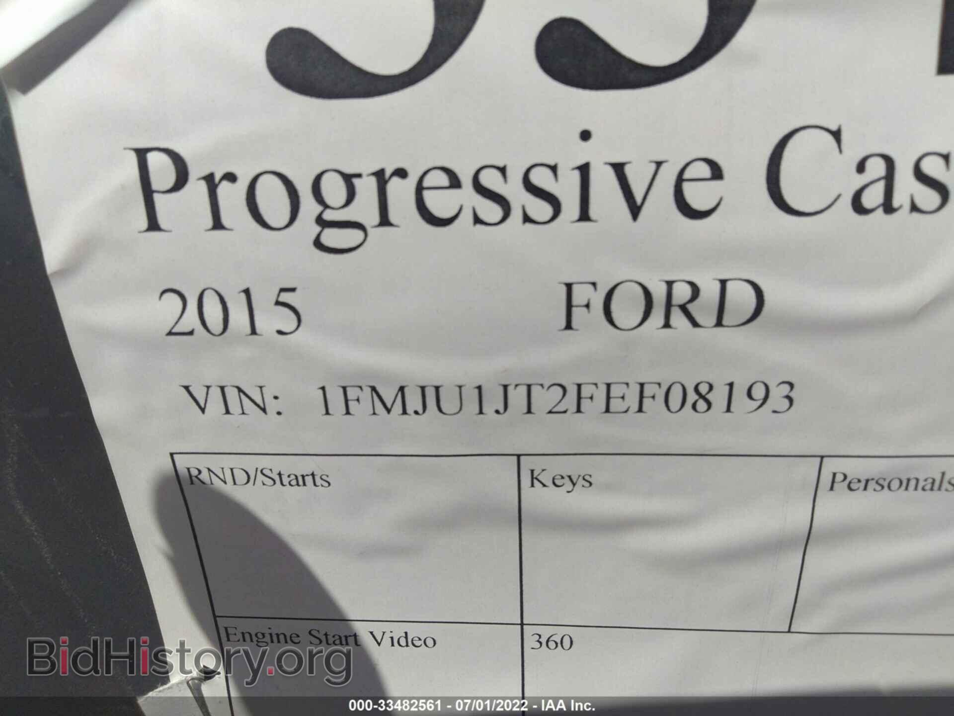 2015 FORD EXPEDITION - VIN: 1FMJU1JT2FEF08193 - Фото 9